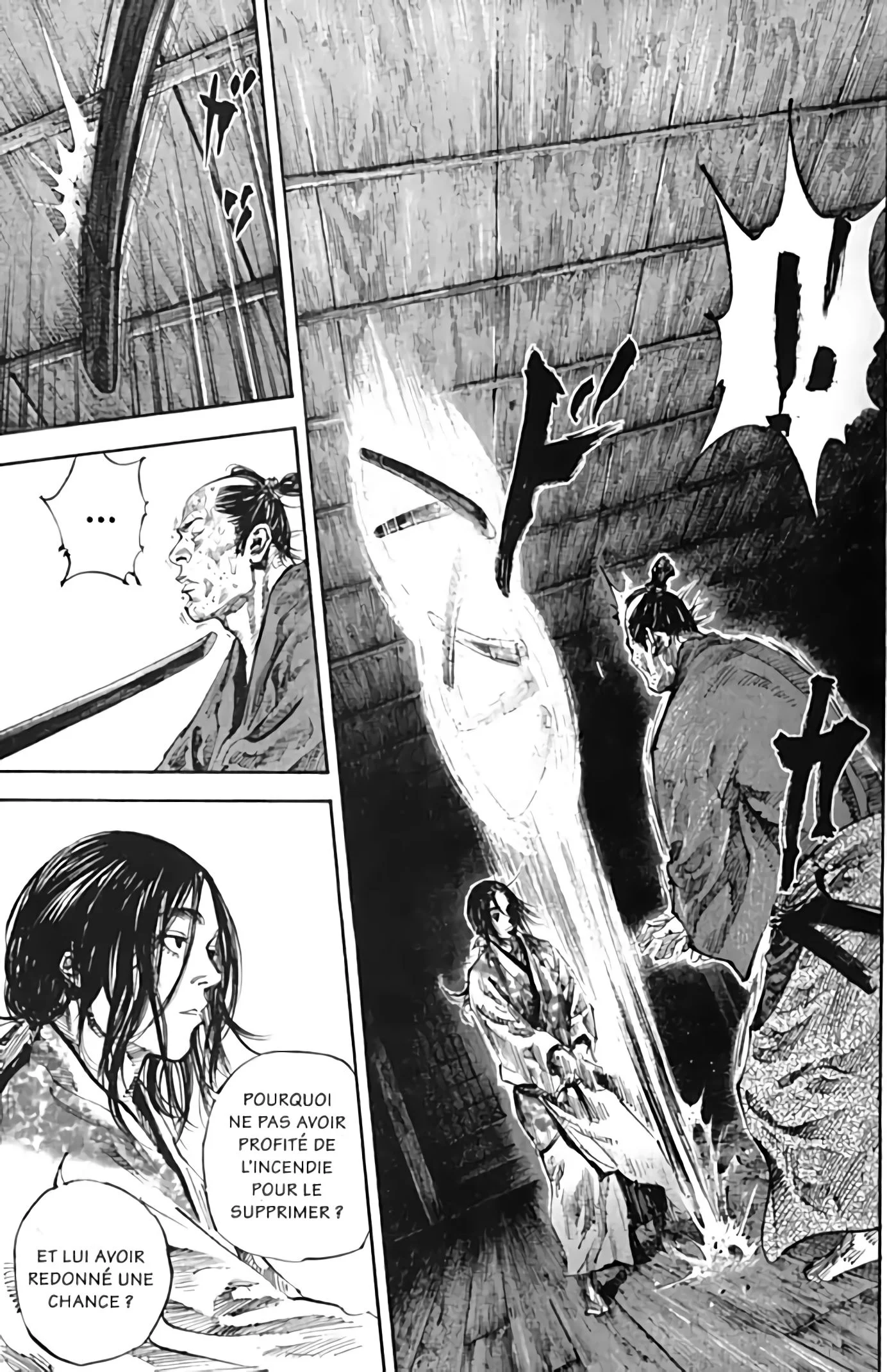Chapter Image 741