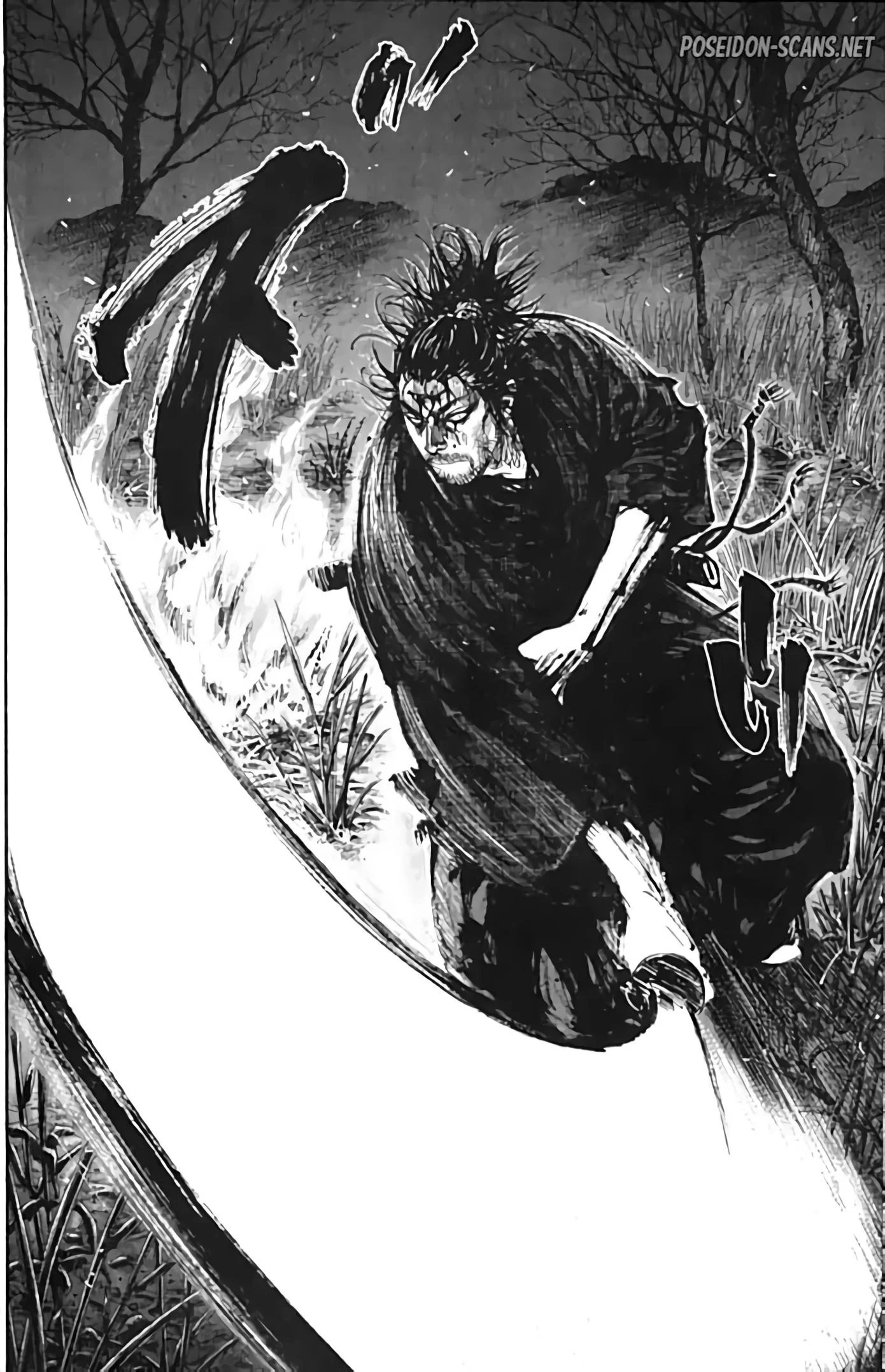 Chapter Image 667