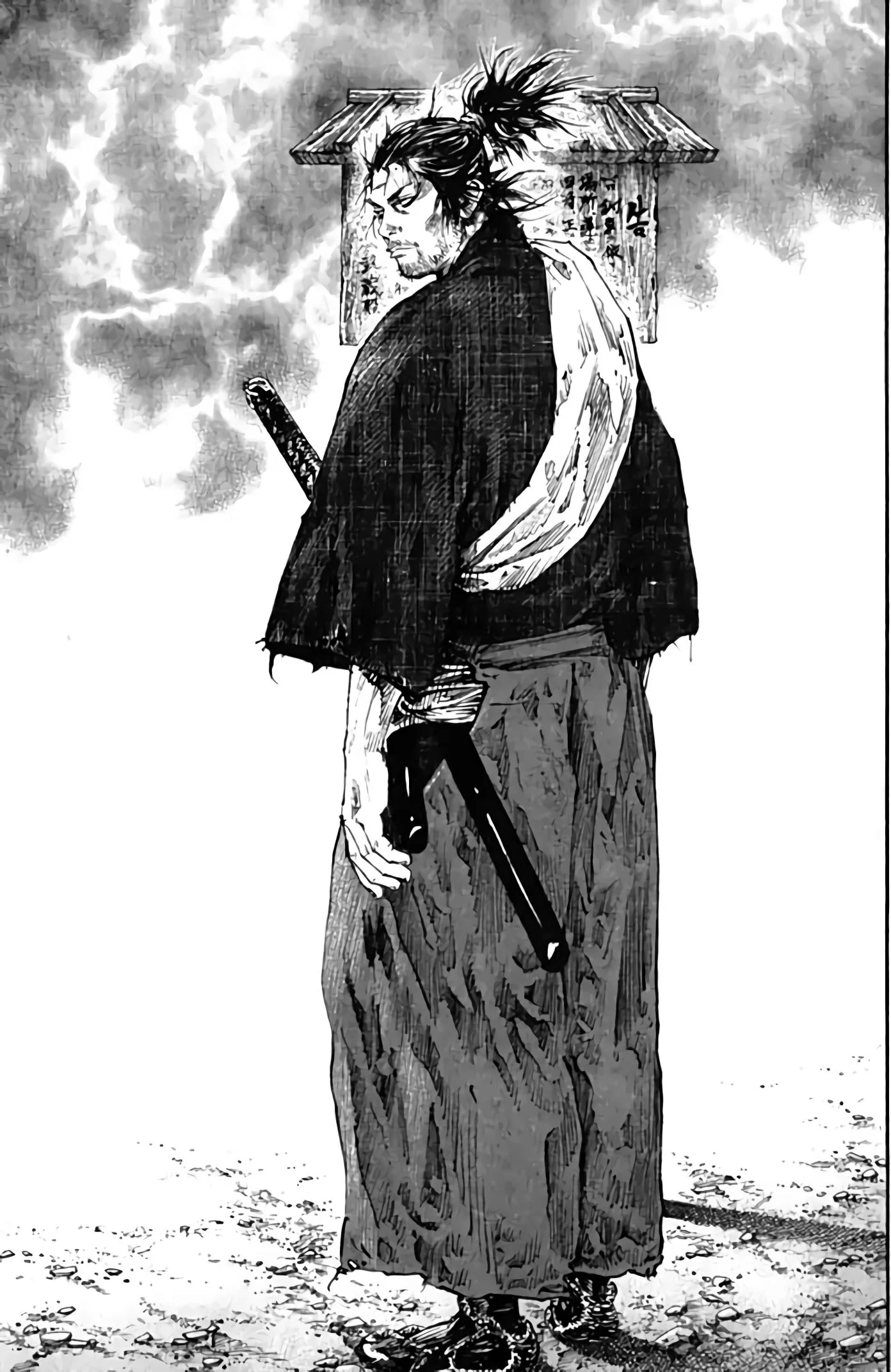 Chapter Image 408