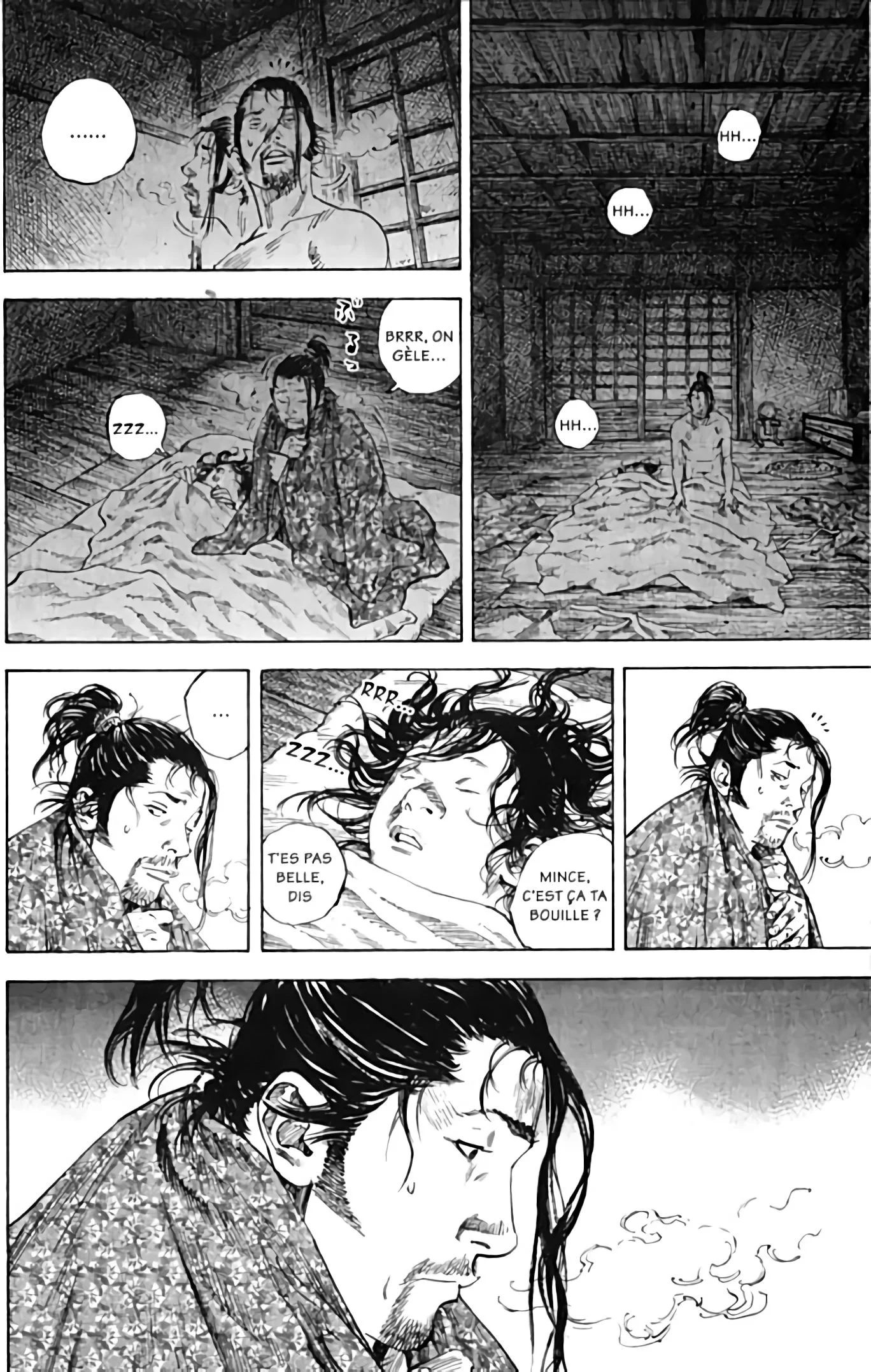 Chapter Image 593