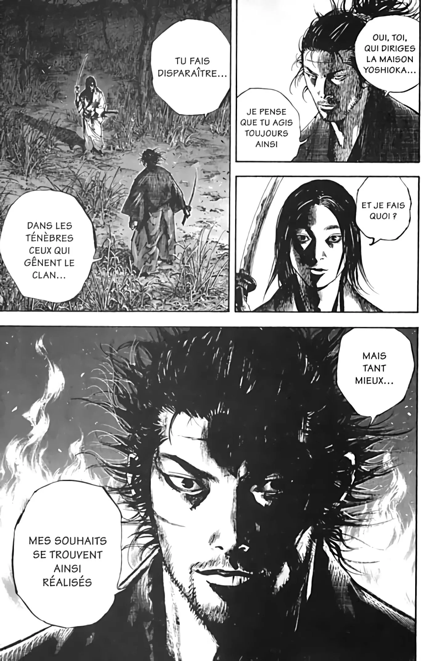 Chapter Image 297