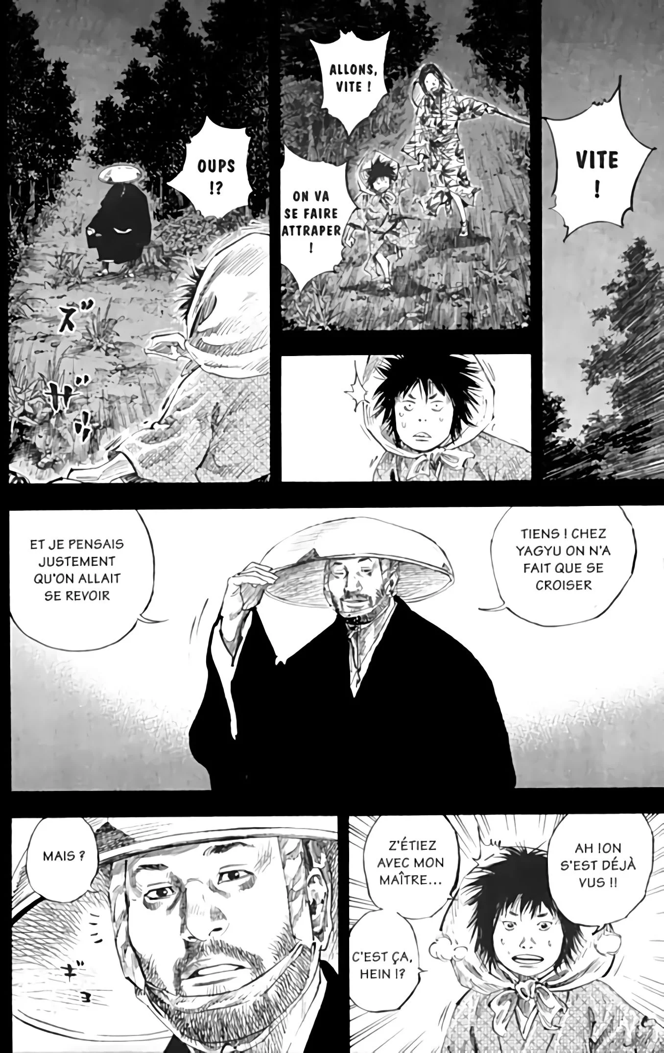 Chapter Image 963