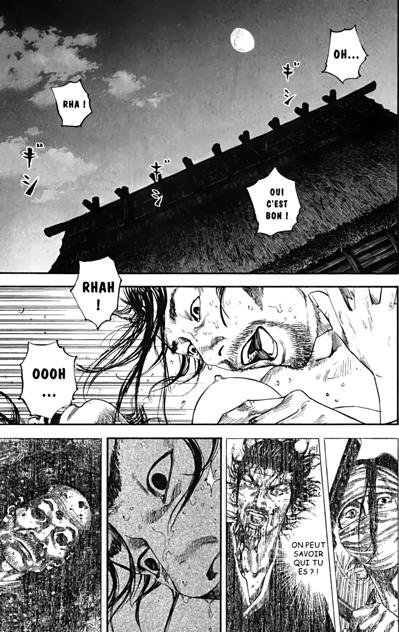 Chapter Image 75