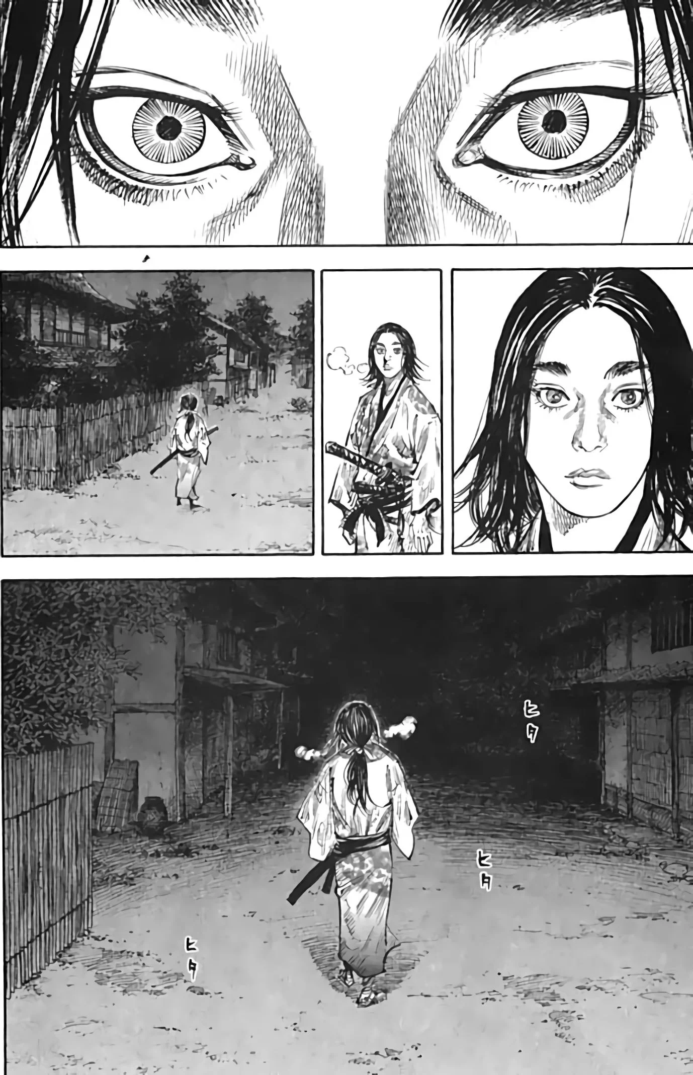 Chapter Image 75