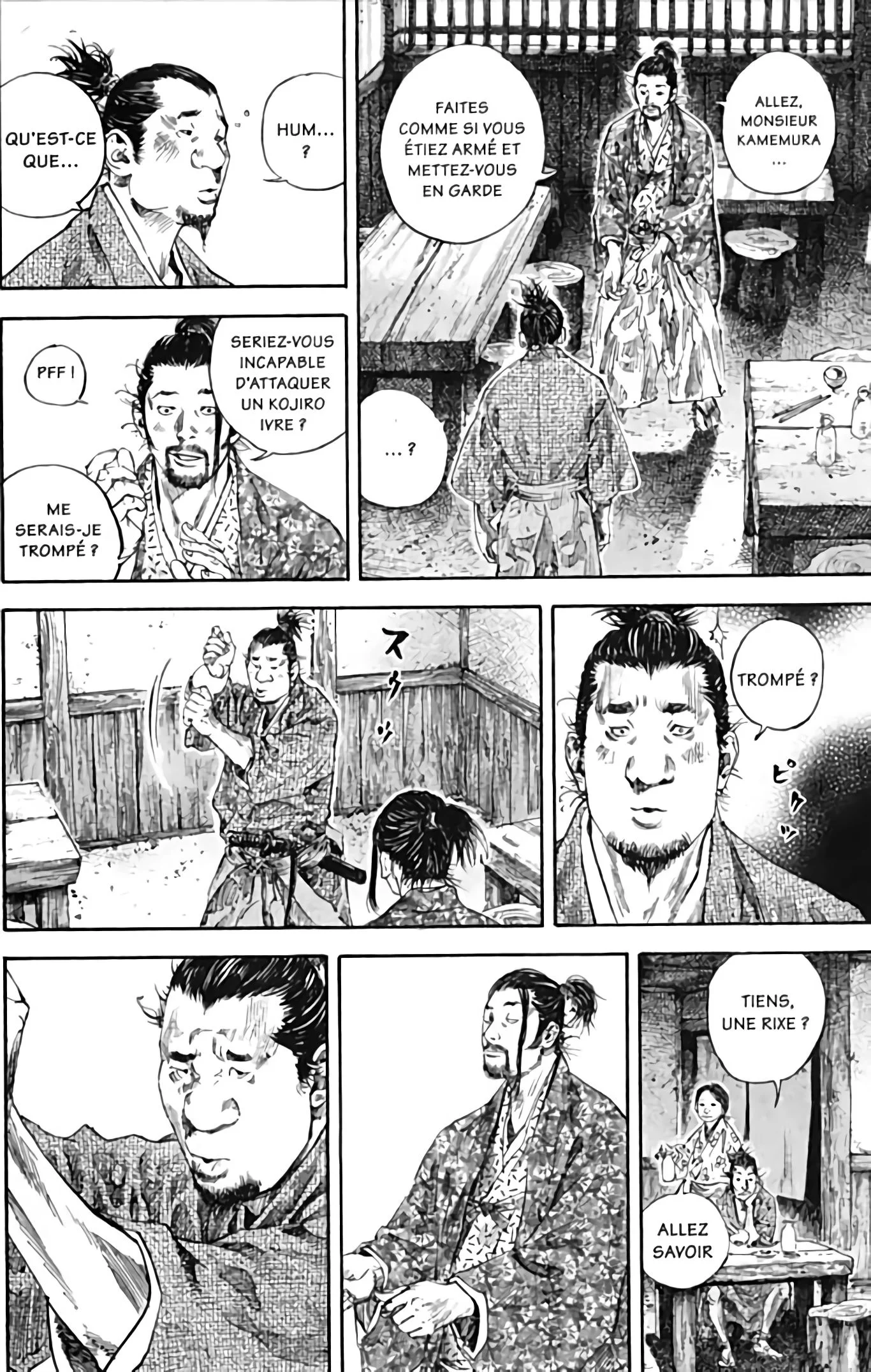 Chapter Image 963