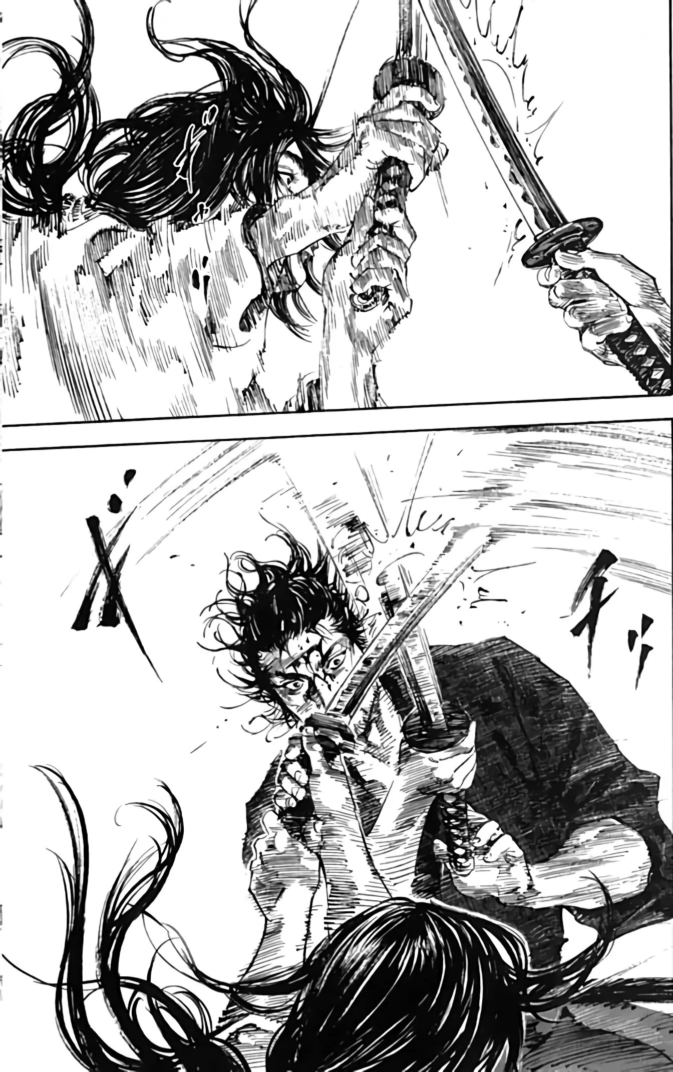 Chapter Image 38