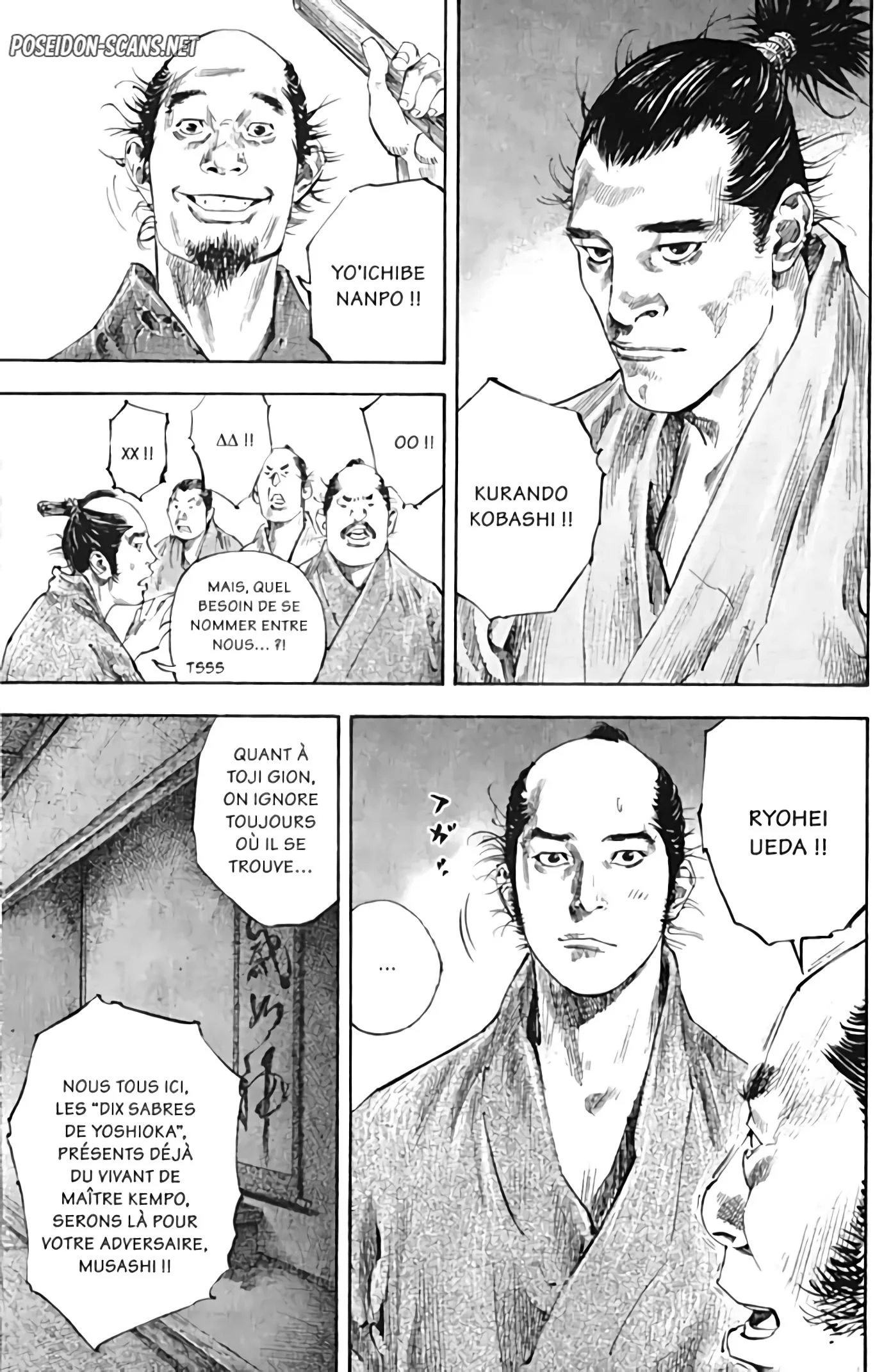 Chapter Image 223