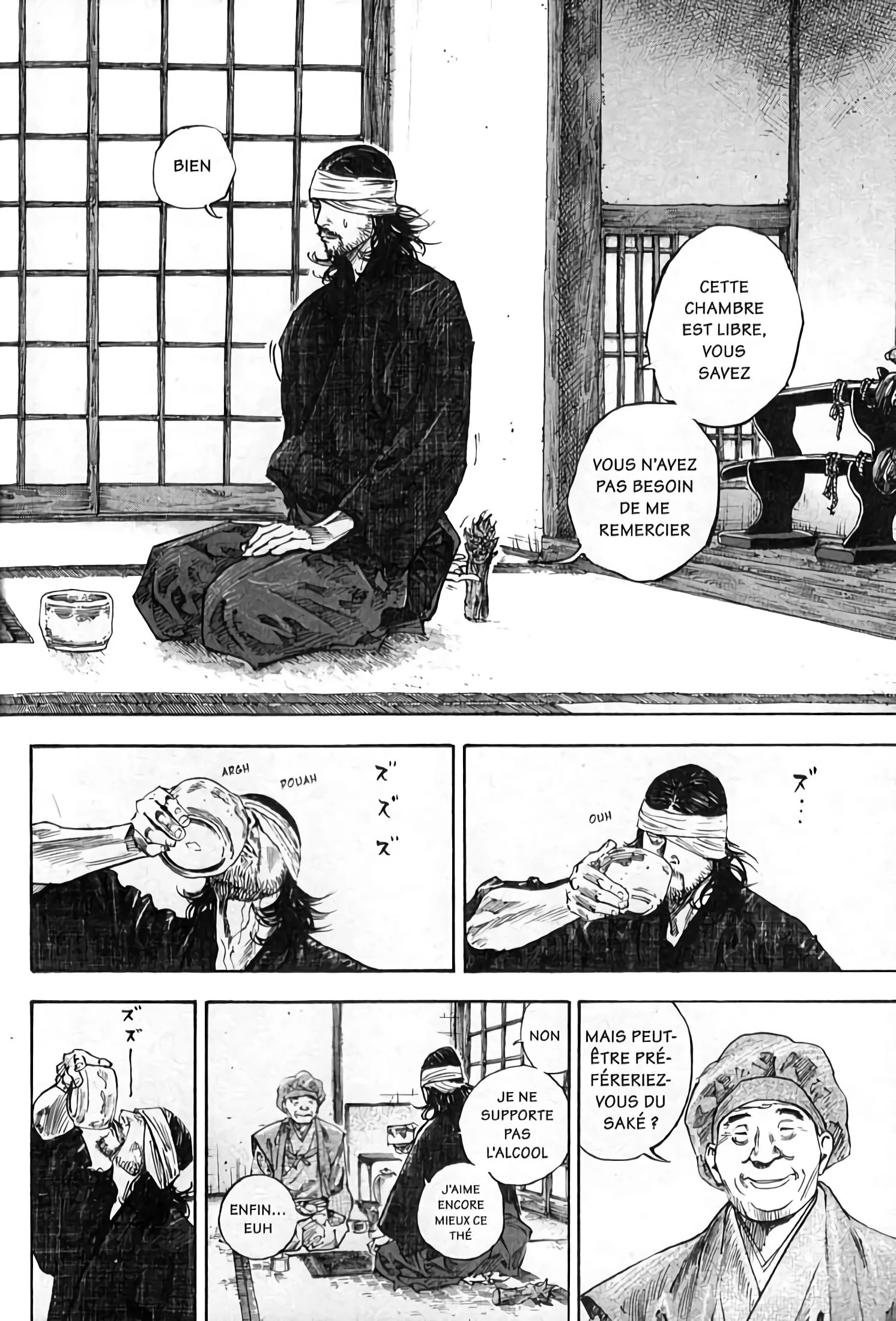 Chapter Image 186