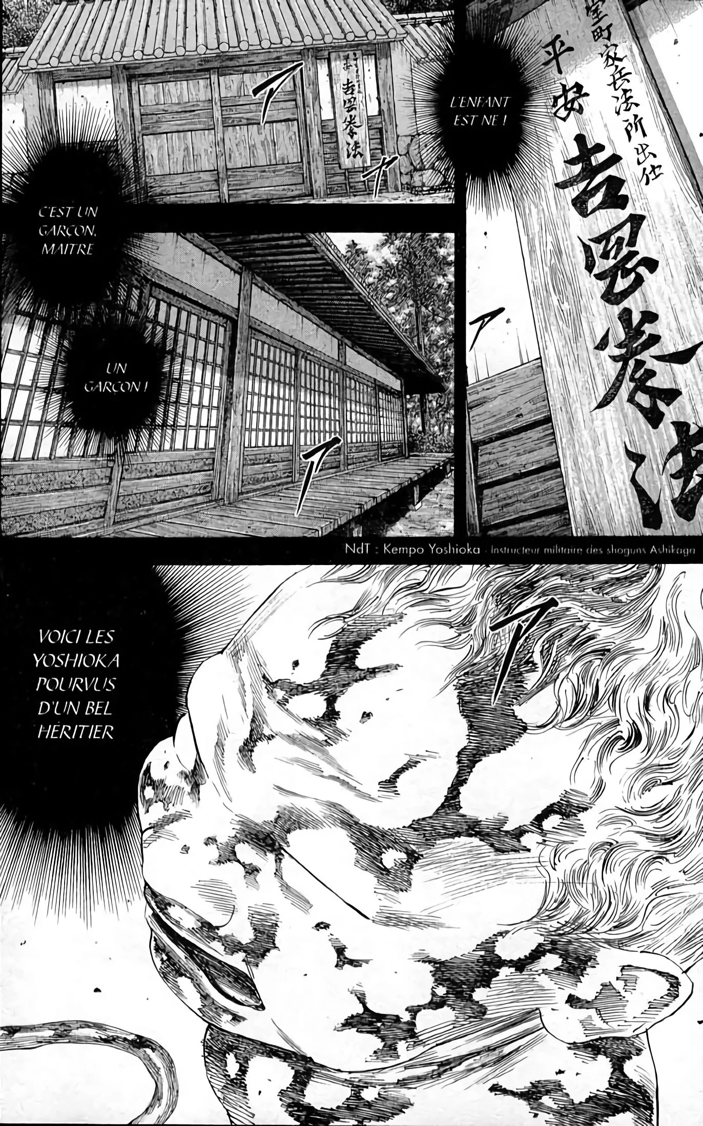 Chapter Image 408