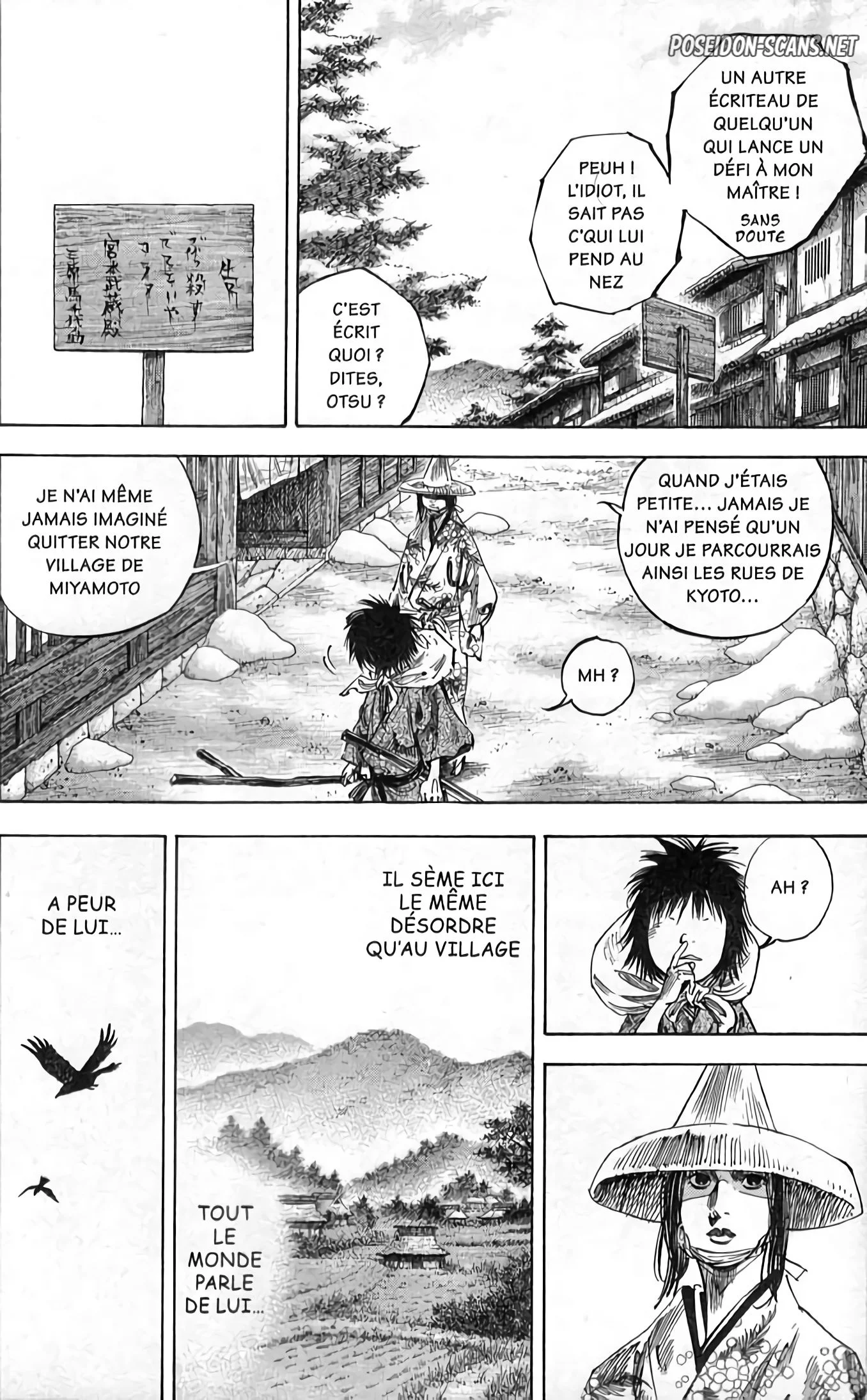 Chapter Image 112