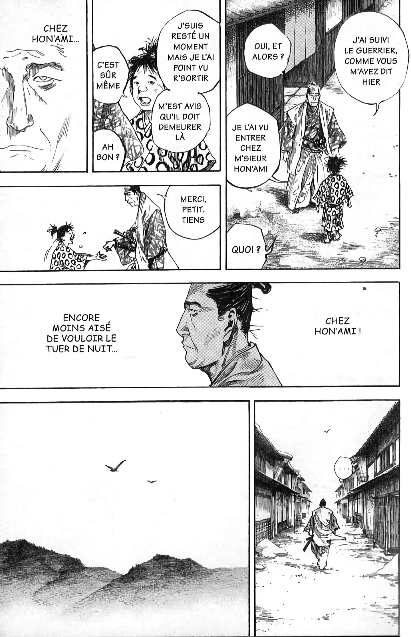Chapter Image 371
