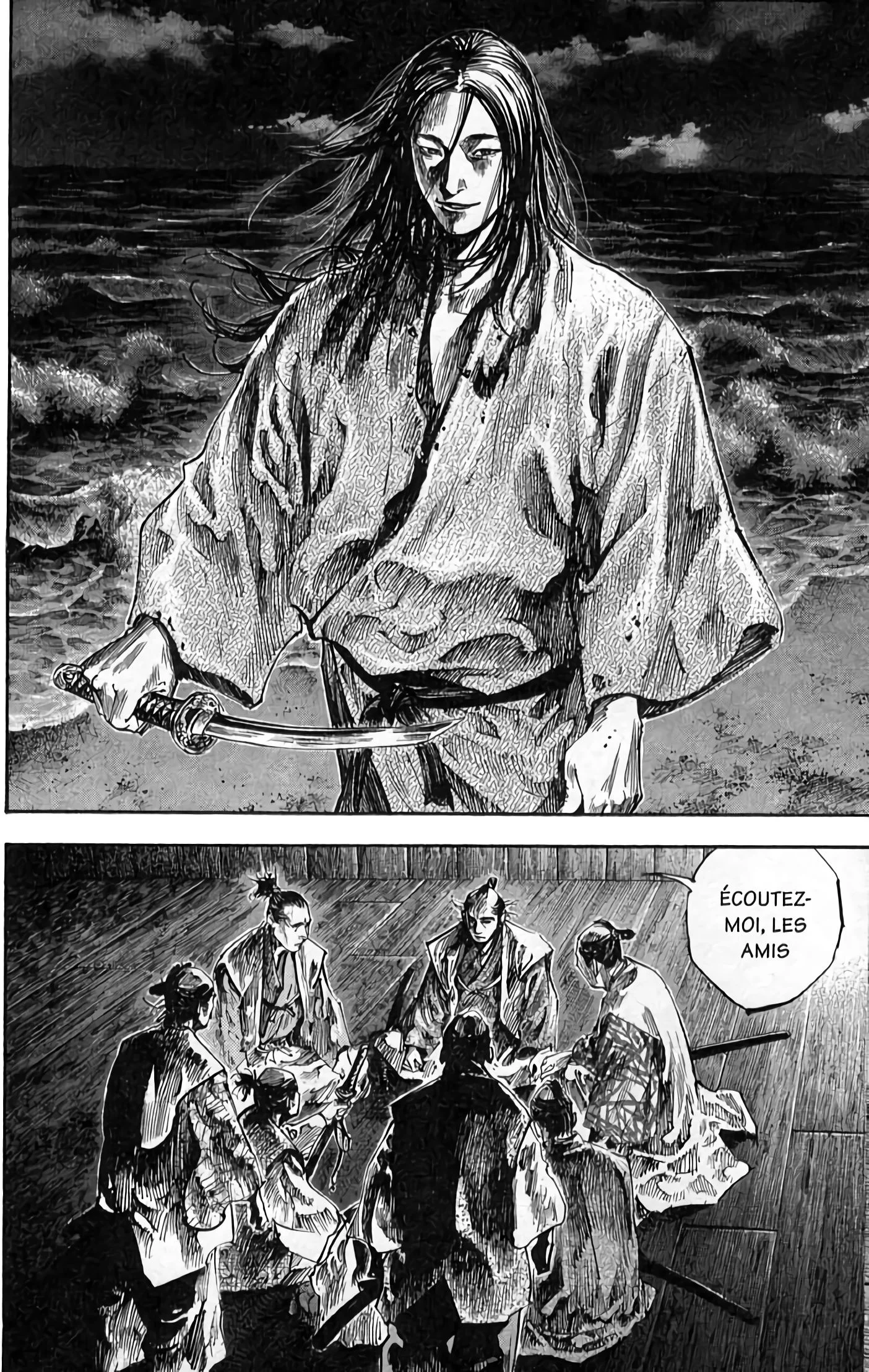 Chapter Image 75