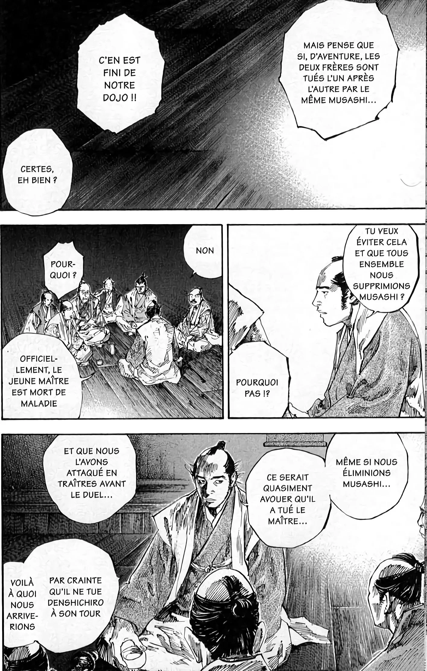 Chapter Image 593