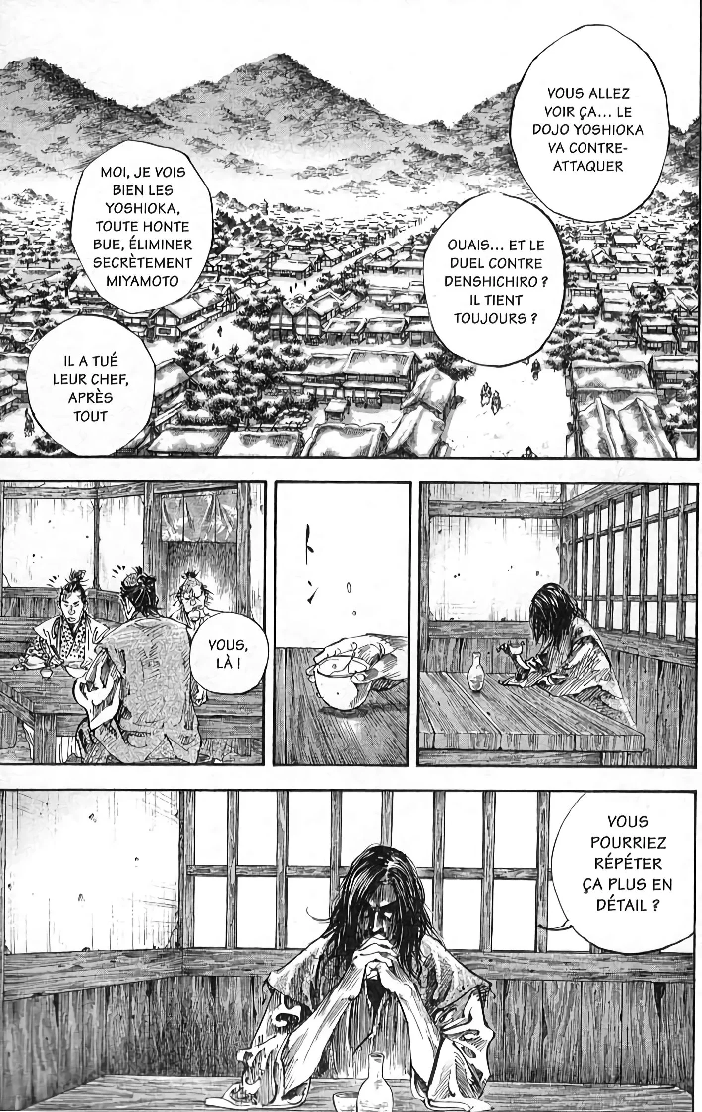Chapter Image 741