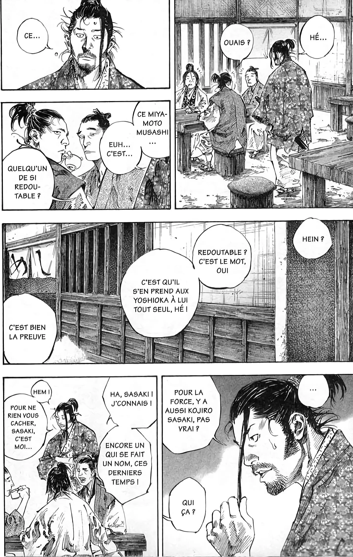 Chapter Image 963