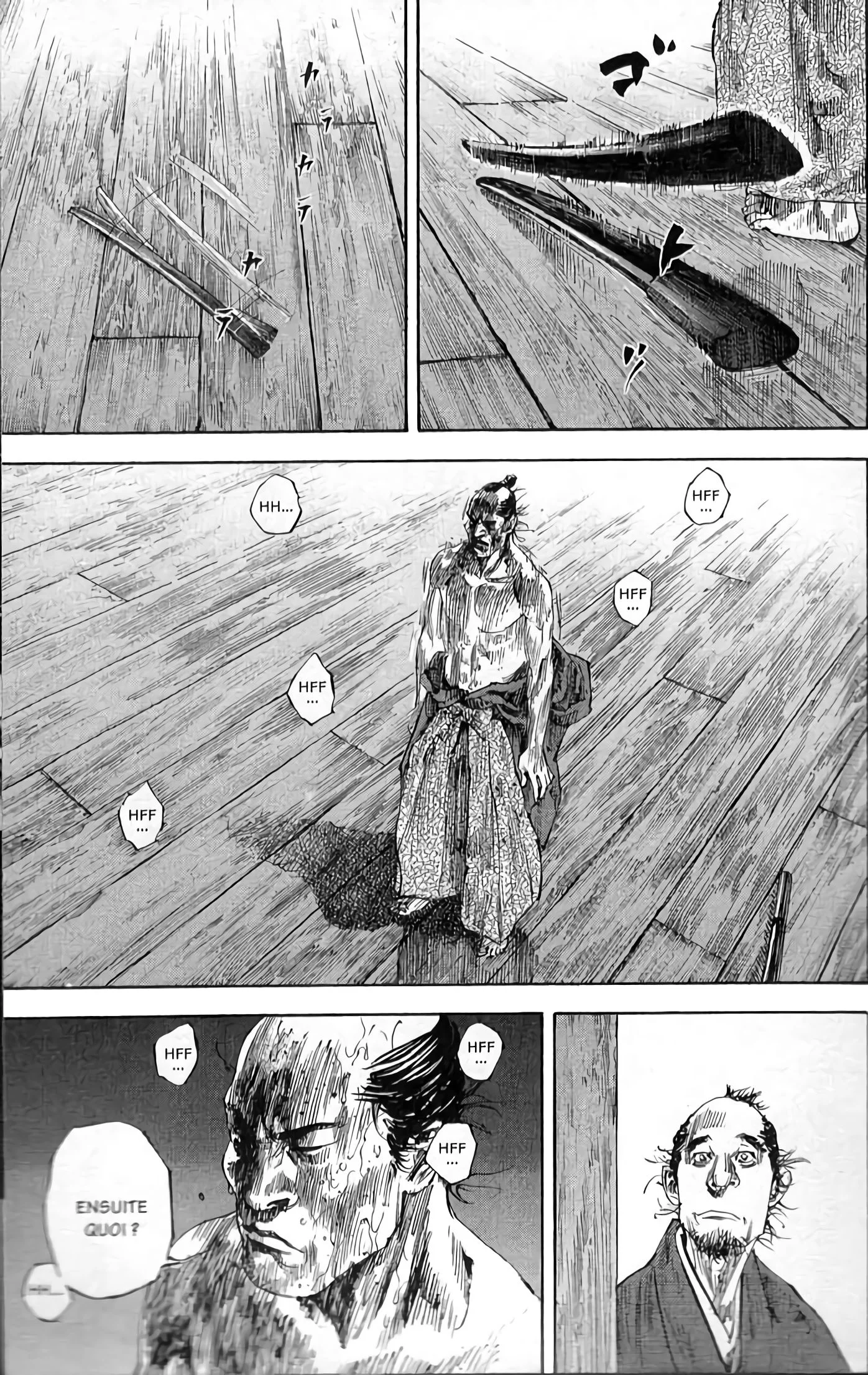 Chapter Image 371