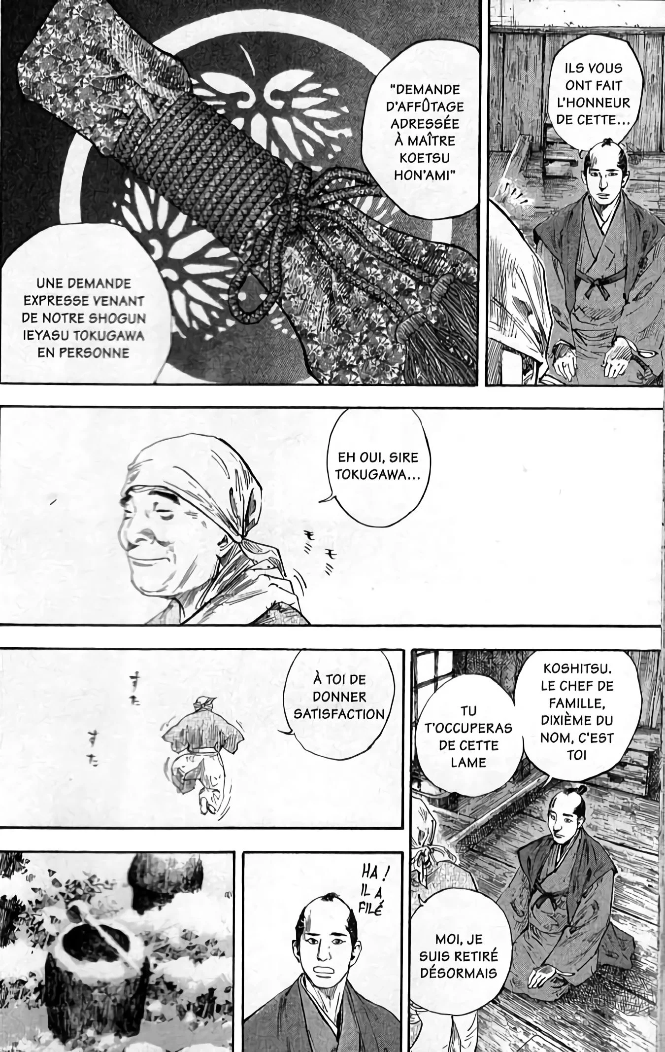Chapter Image 704
