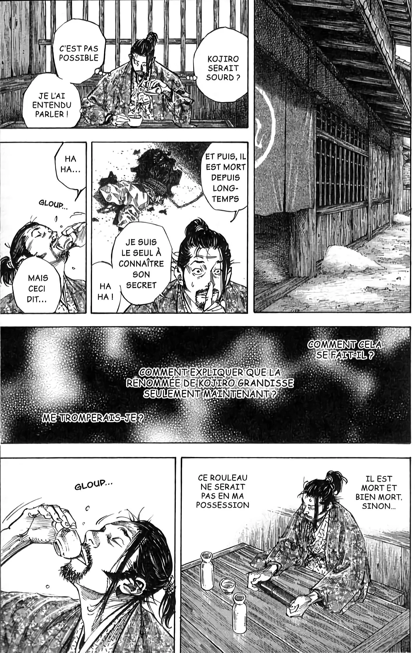 Chapter Image 593
