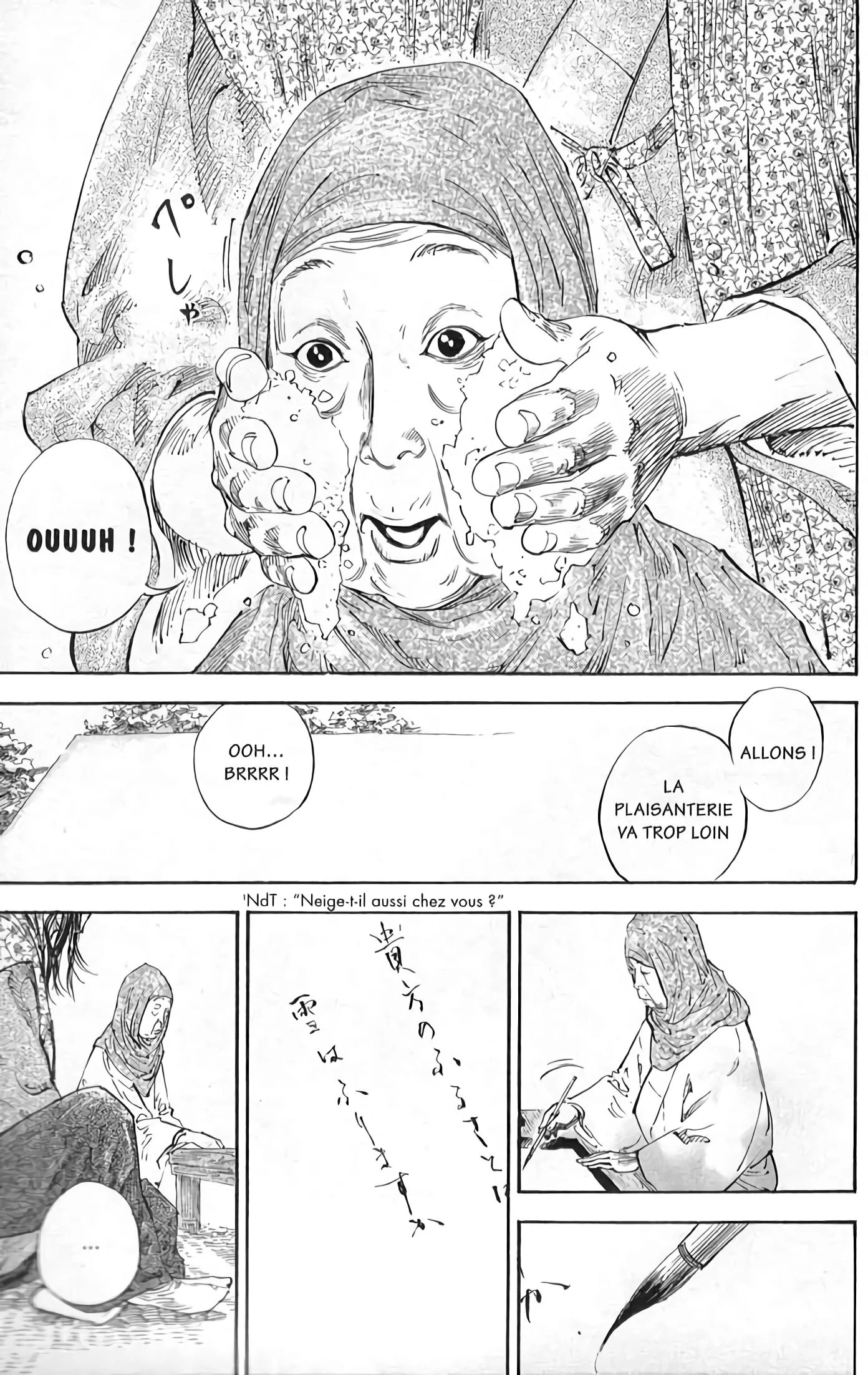 Chapter Image 963