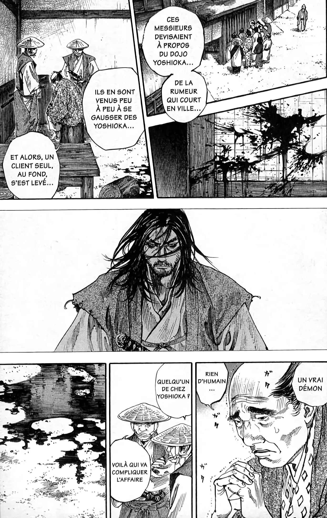 Chapter Image 593