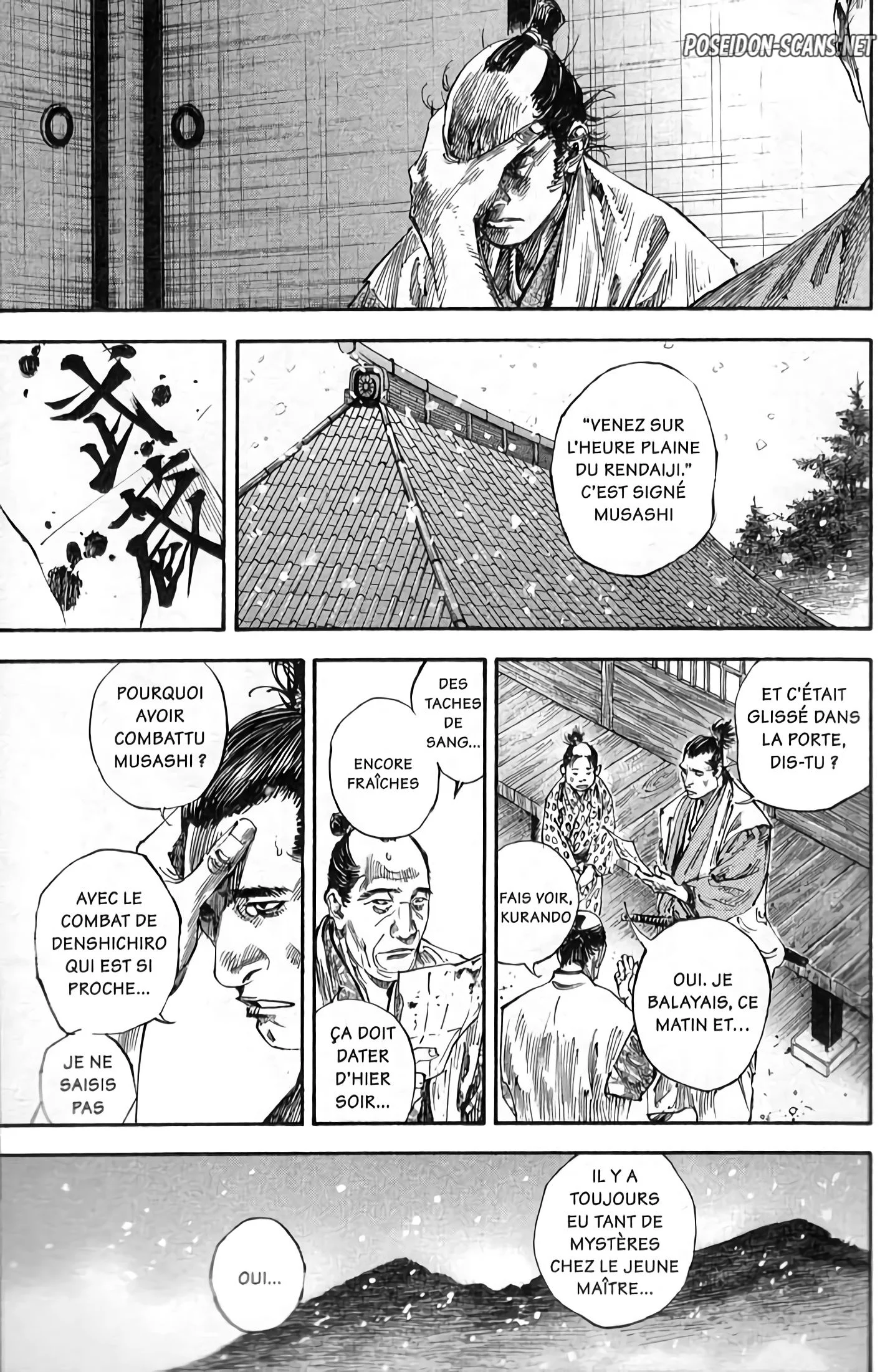 Chapter Image 223