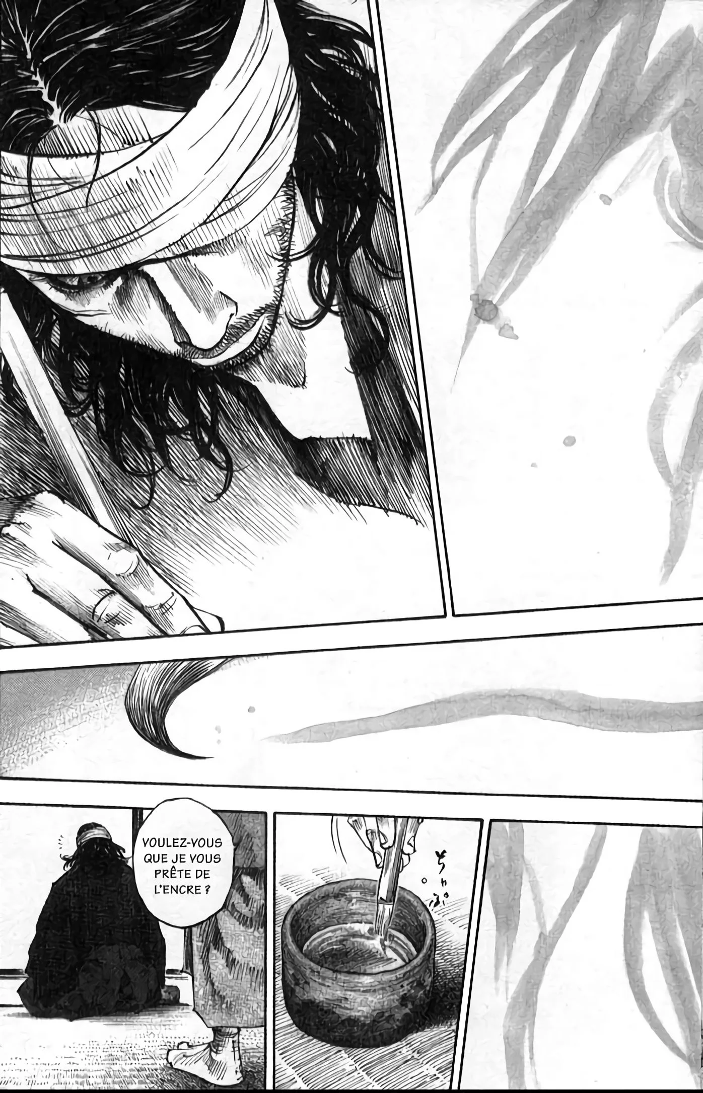 Chapter Image 408