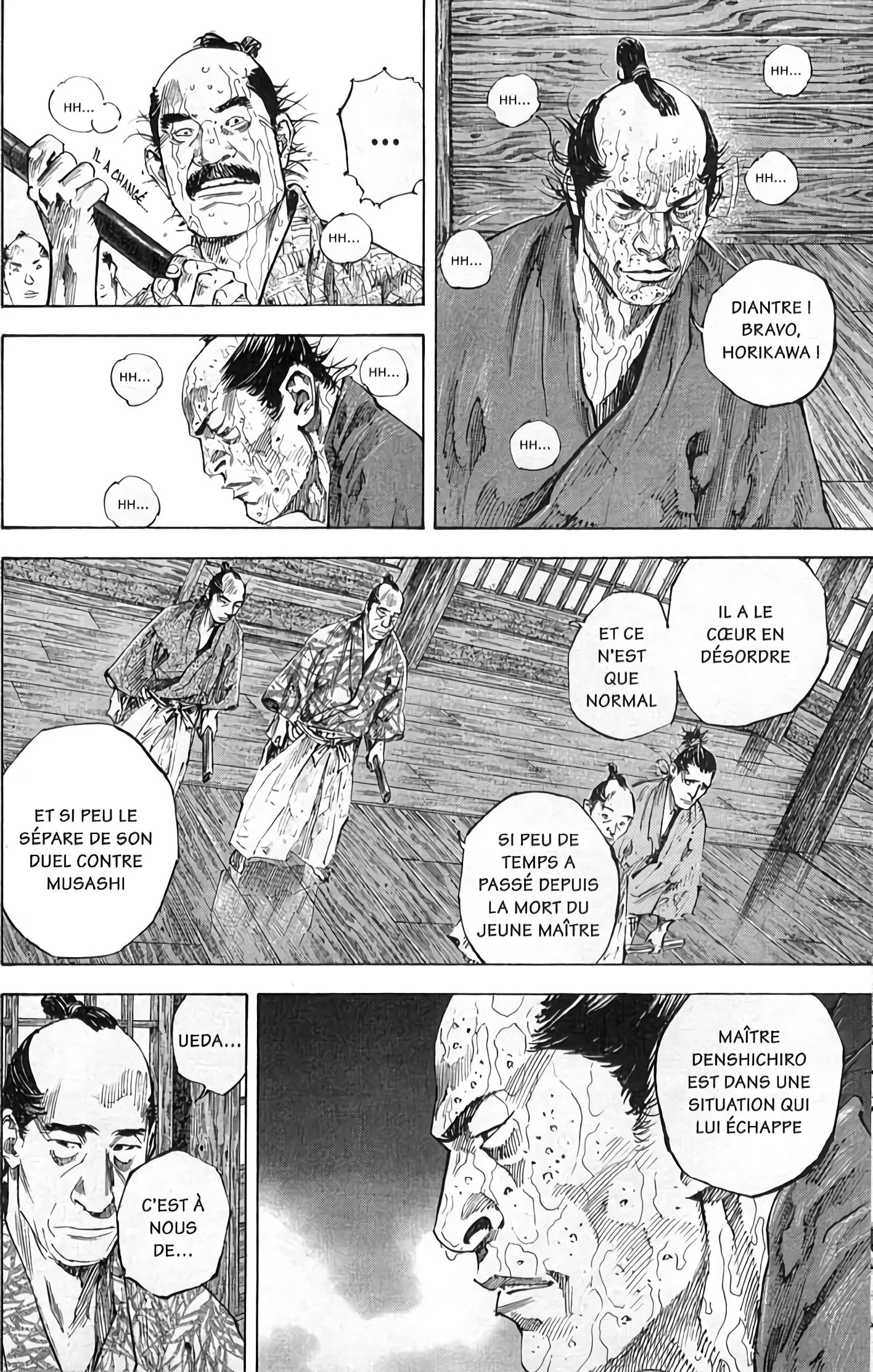 Chapter Image 371
