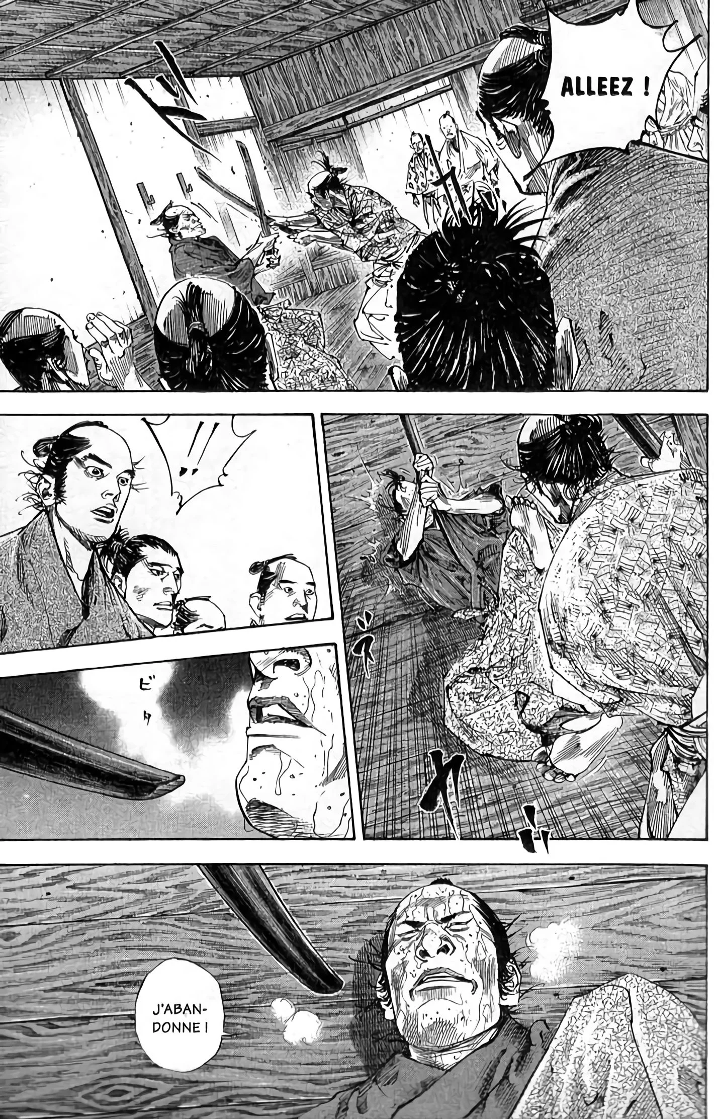 Chapter Image 260