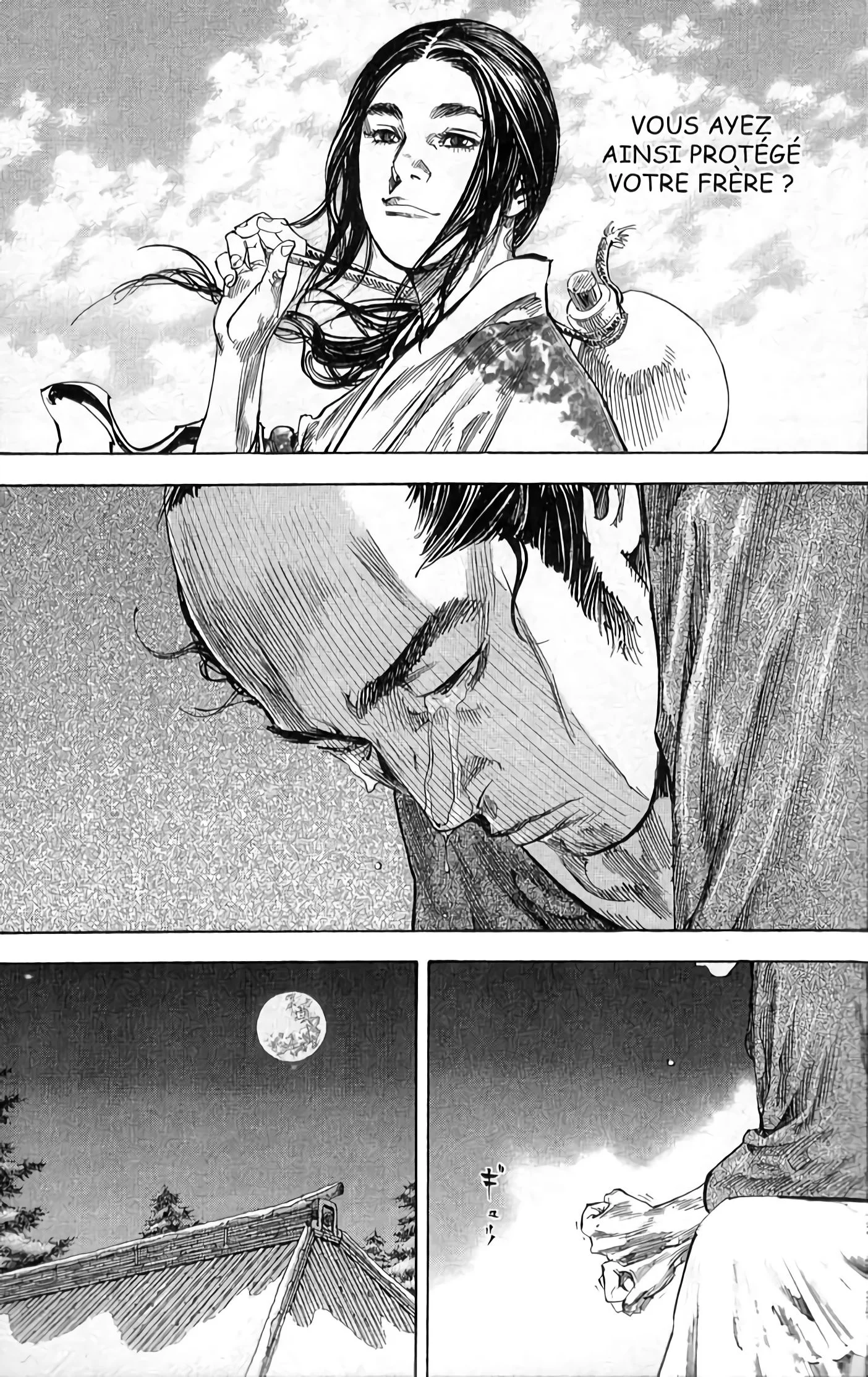 Chapter Image 704