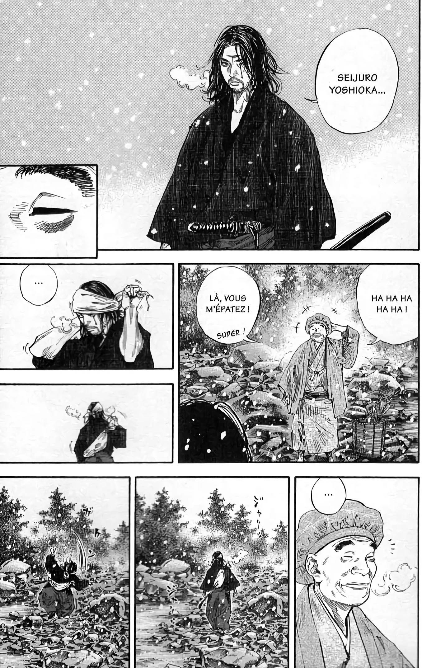 Chapter Image 704