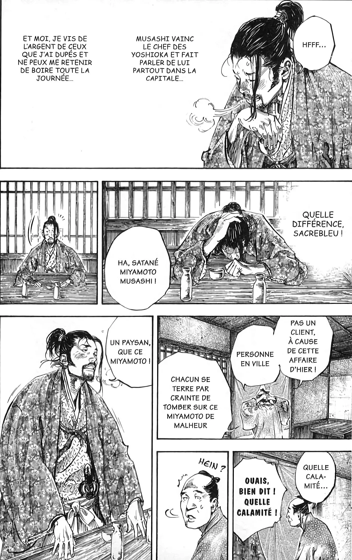 Chapter Image 630