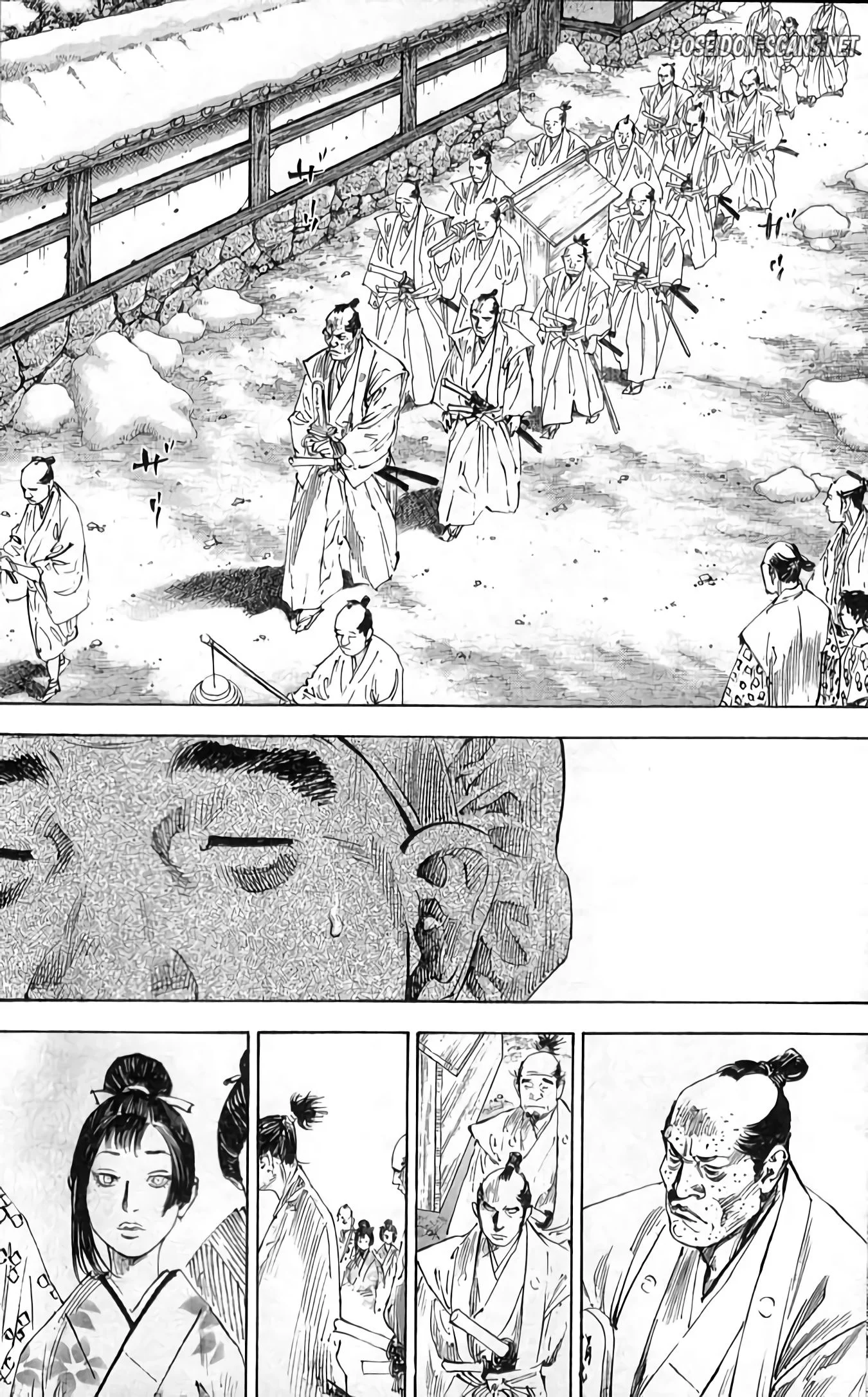 Chapter Image 778