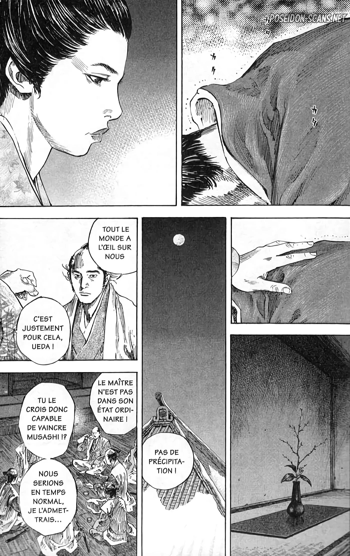 Chapter Image 556