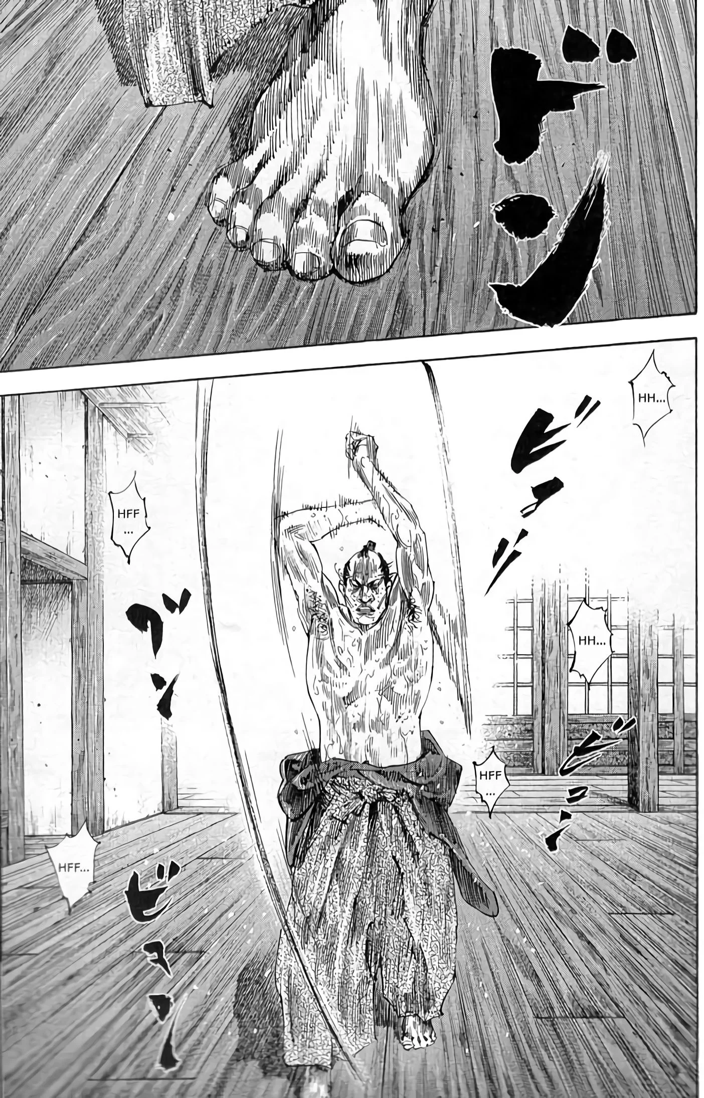 Chapter Image 297