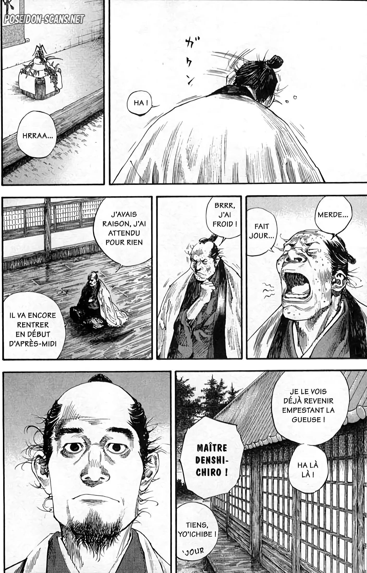 Chapter Image 1