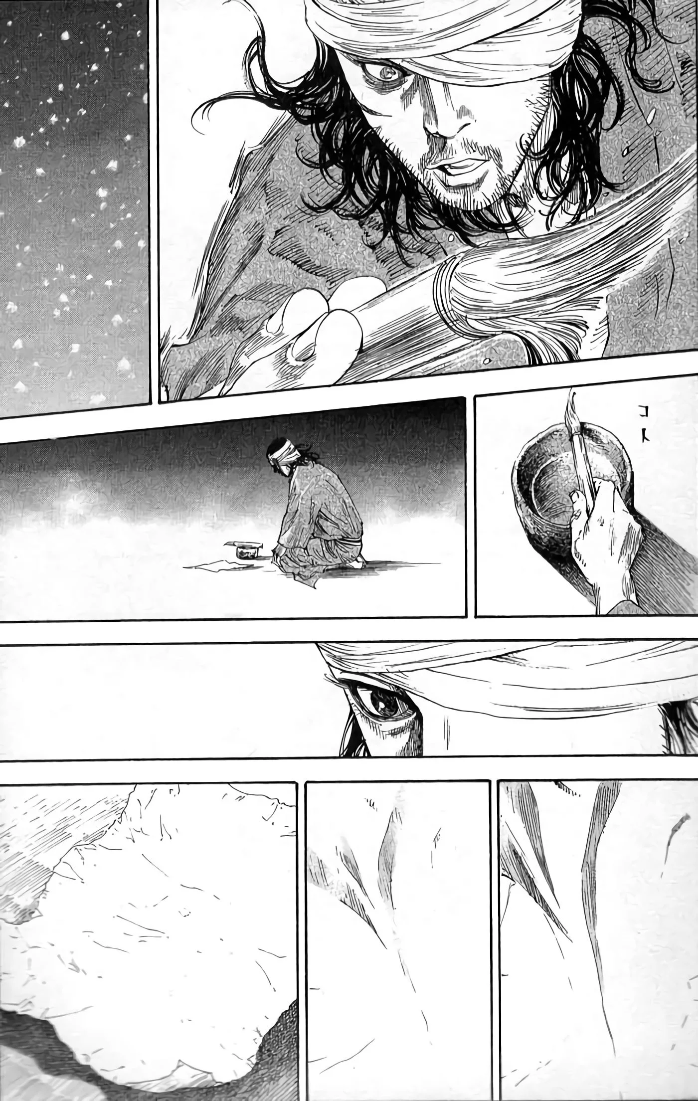 Chapter Image 149