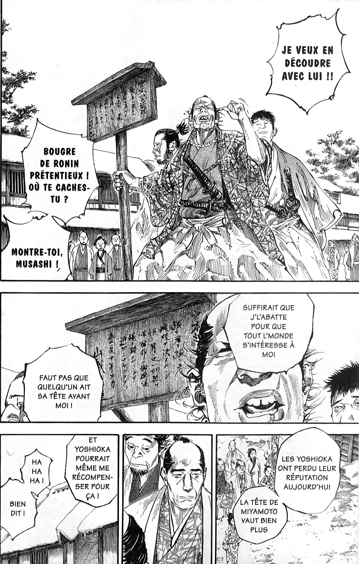 Chapter Image 482