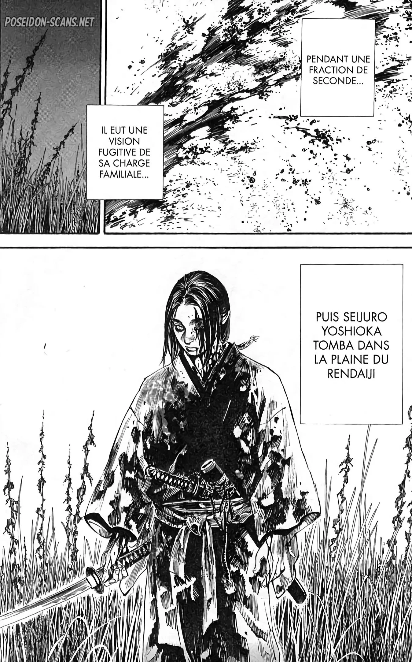 Chapter Image 667