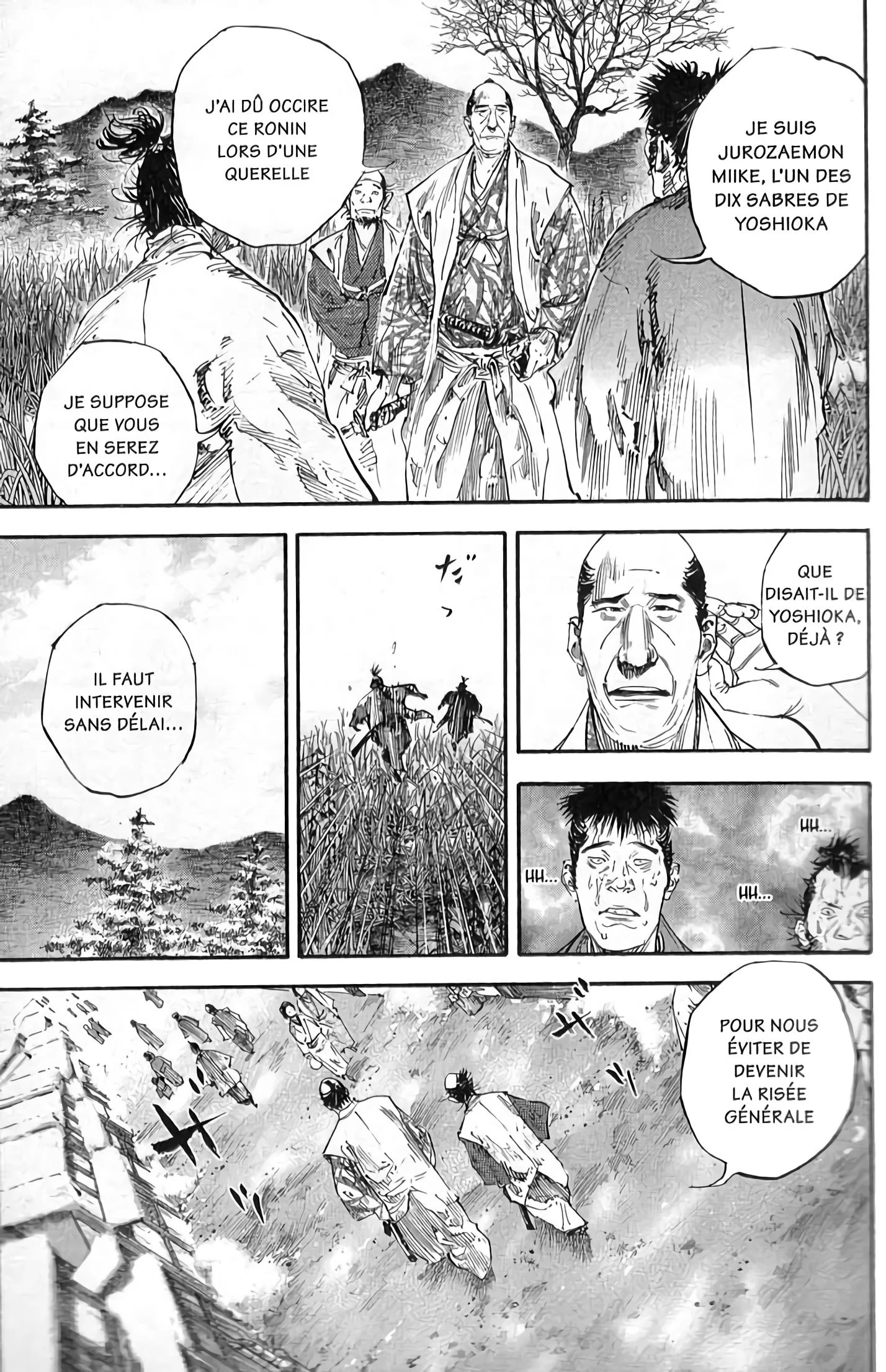 Chapter Image 593