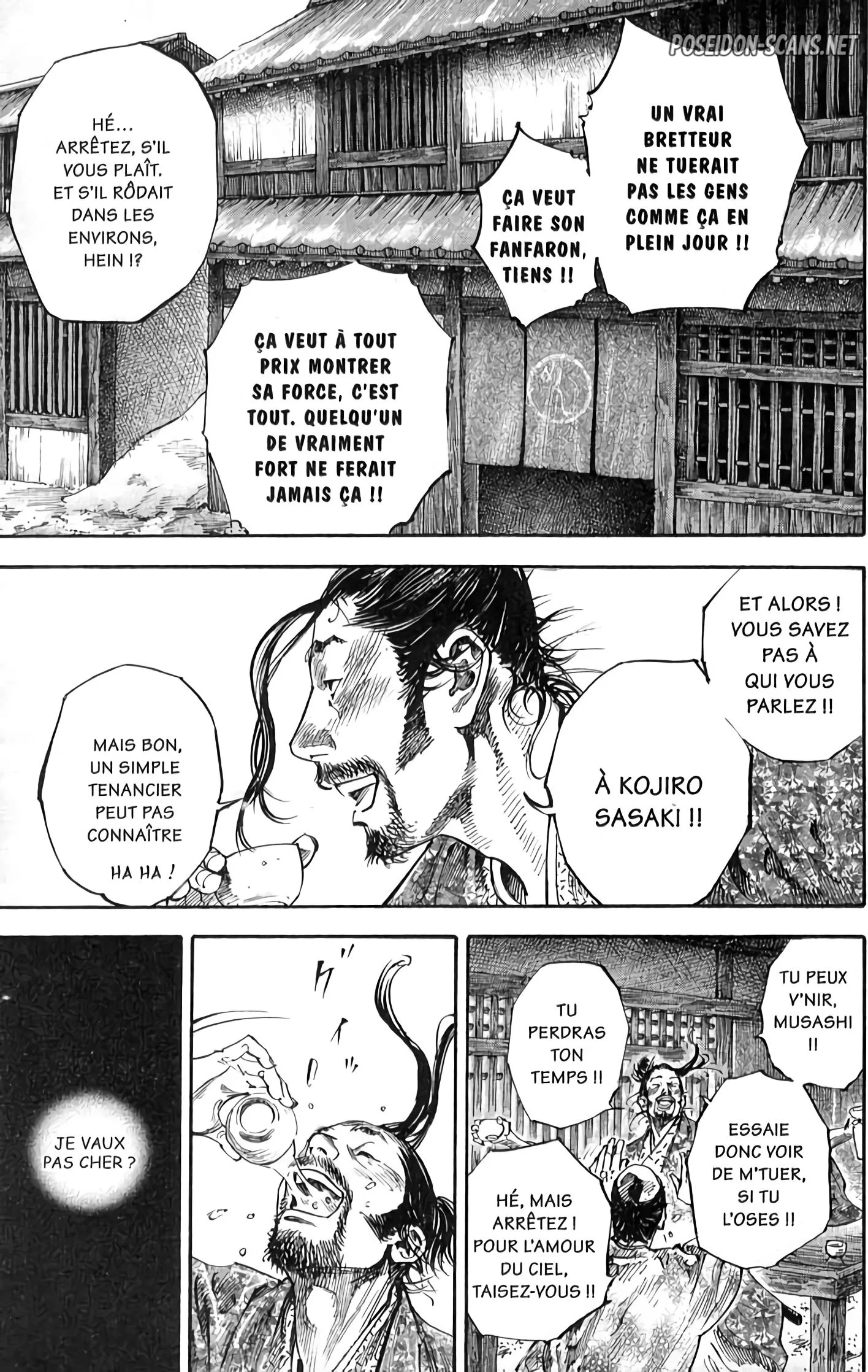 Chapter Image 667