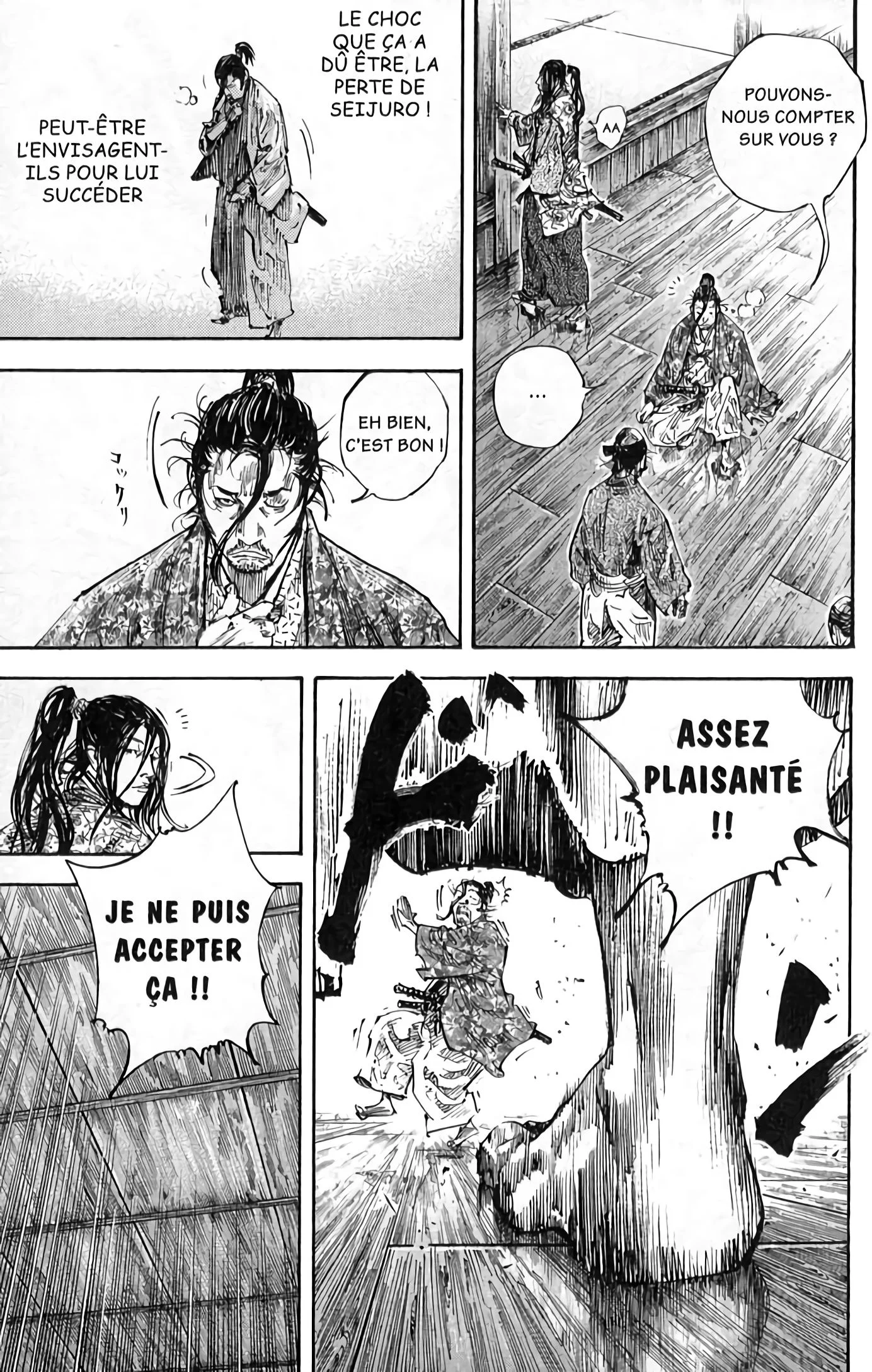 Chapter Image 38