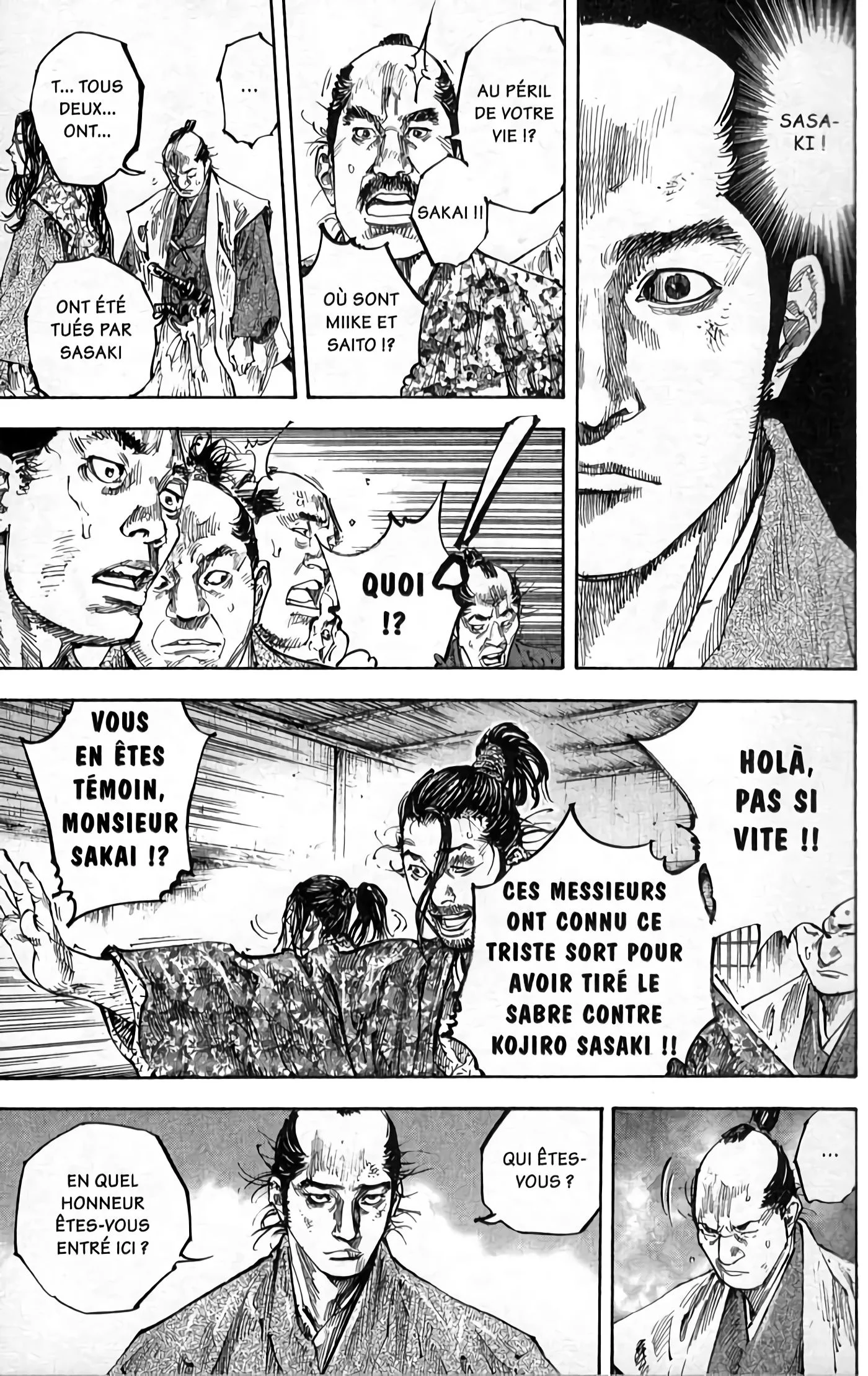 Chapter Image 371