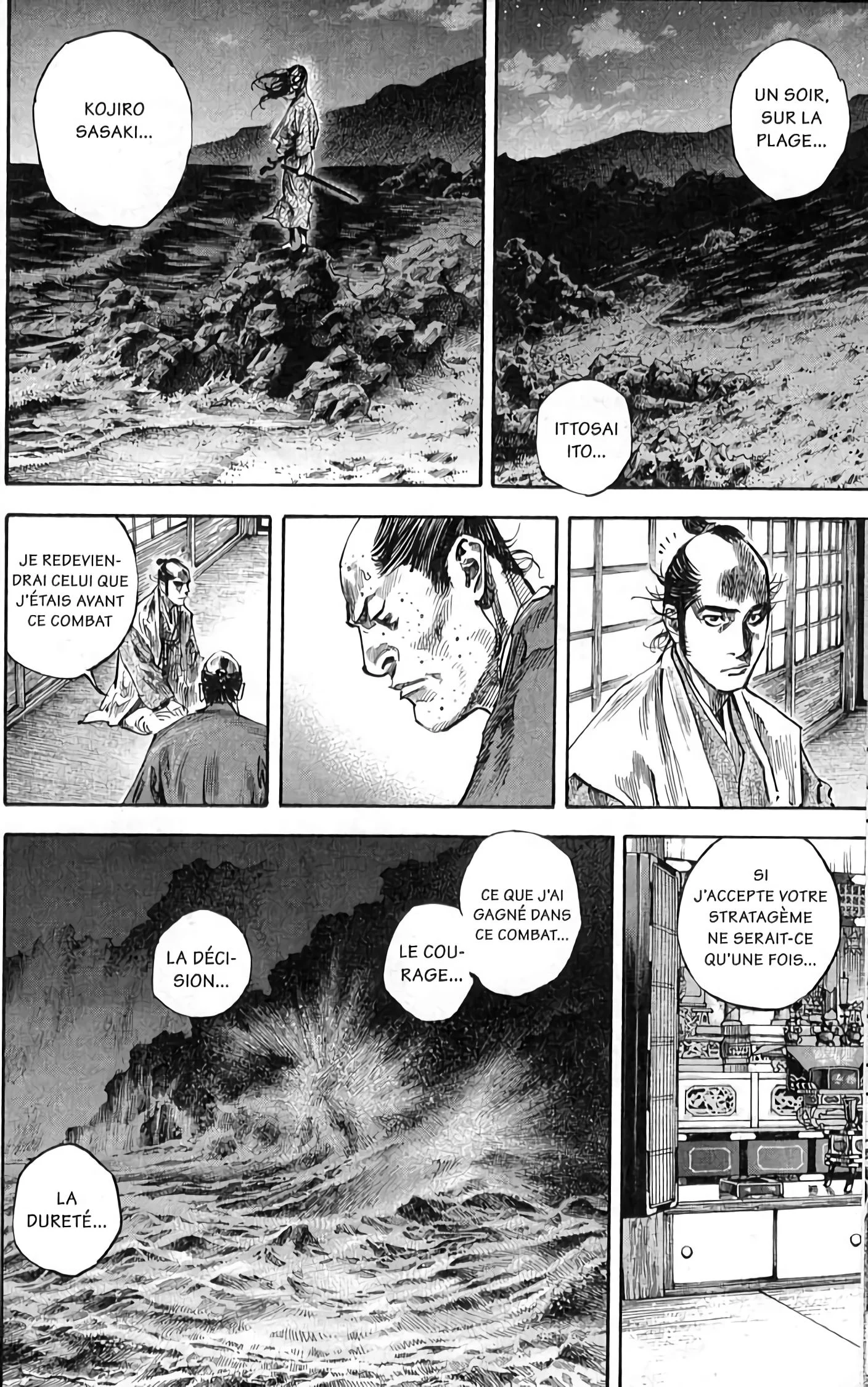 Chapter Image 926