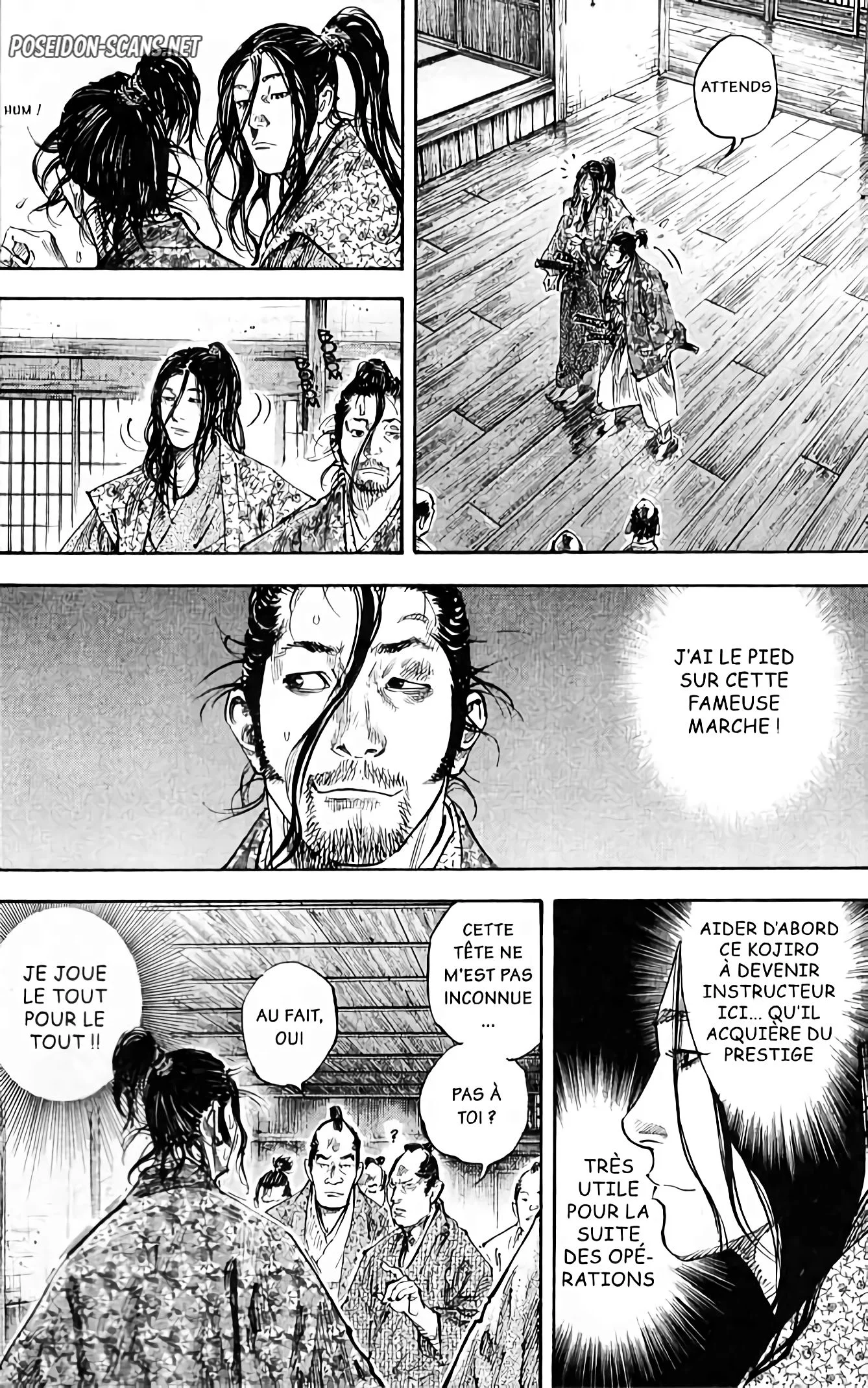 Chapter Image 667