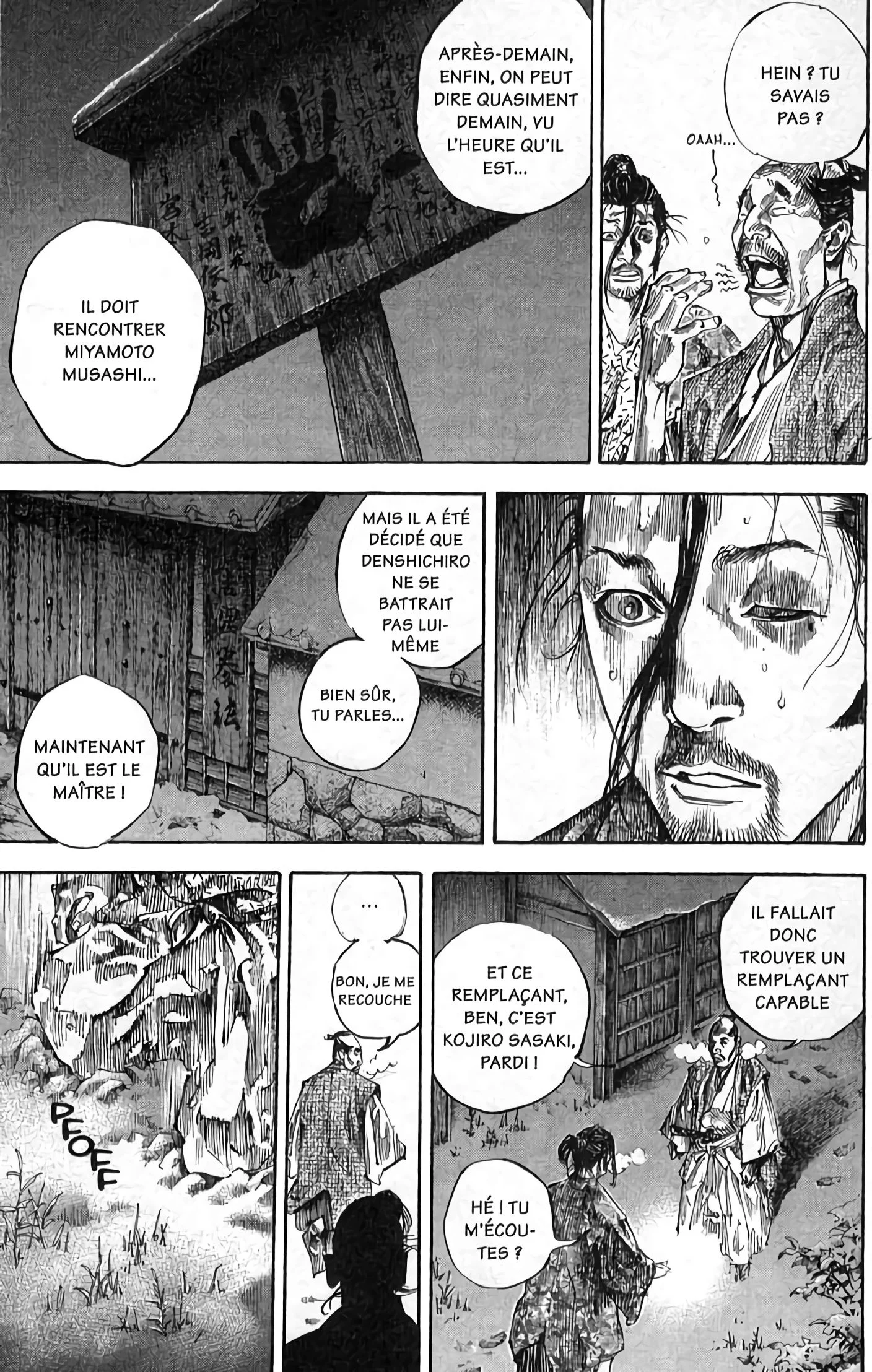 Chapter Image 741