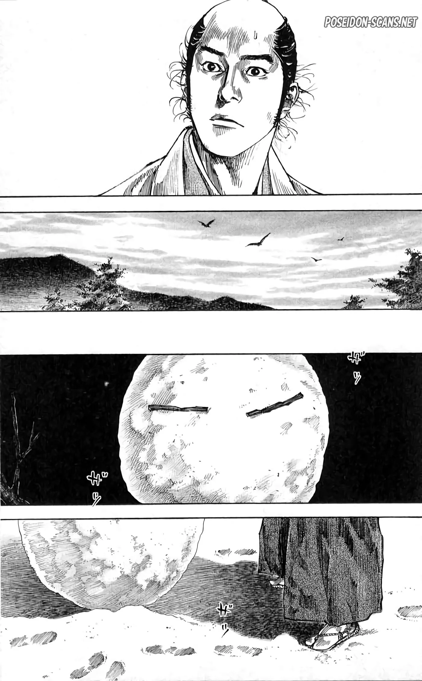 Chapter Image 112
