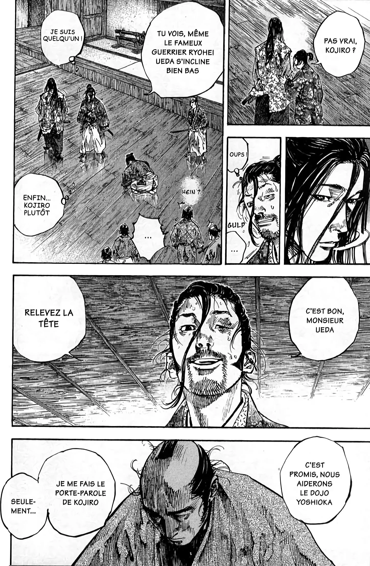 Chapter Image 519