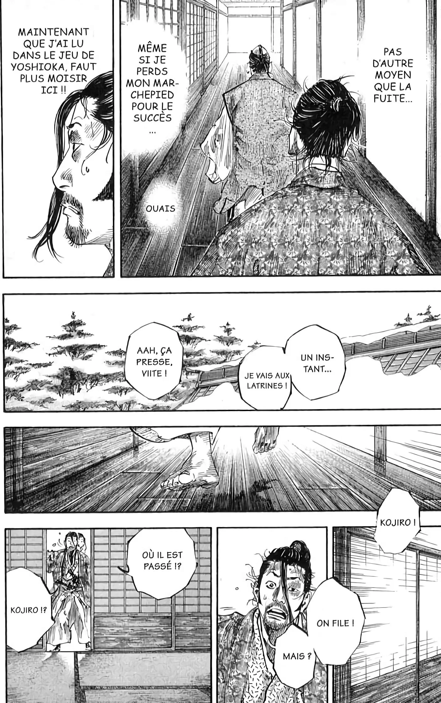 Chapter Image 630