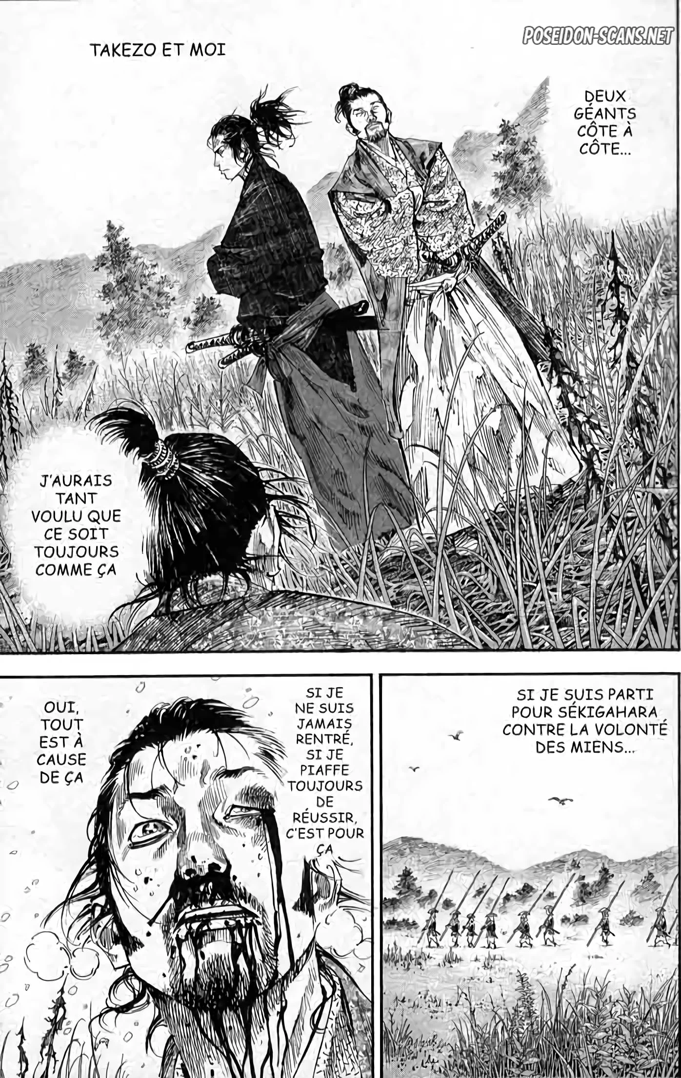 Chapter Image 445