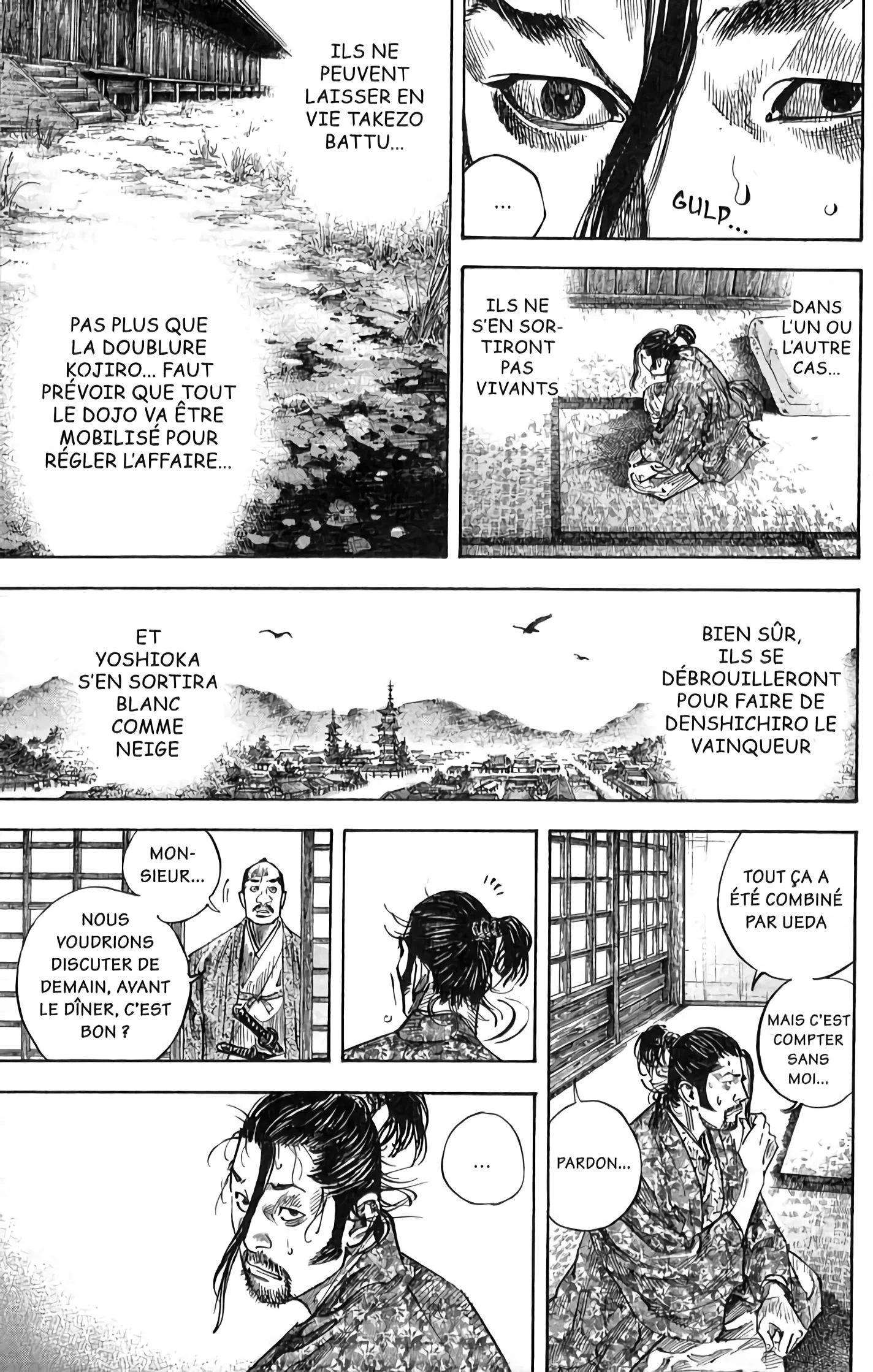 Chapter Image 593